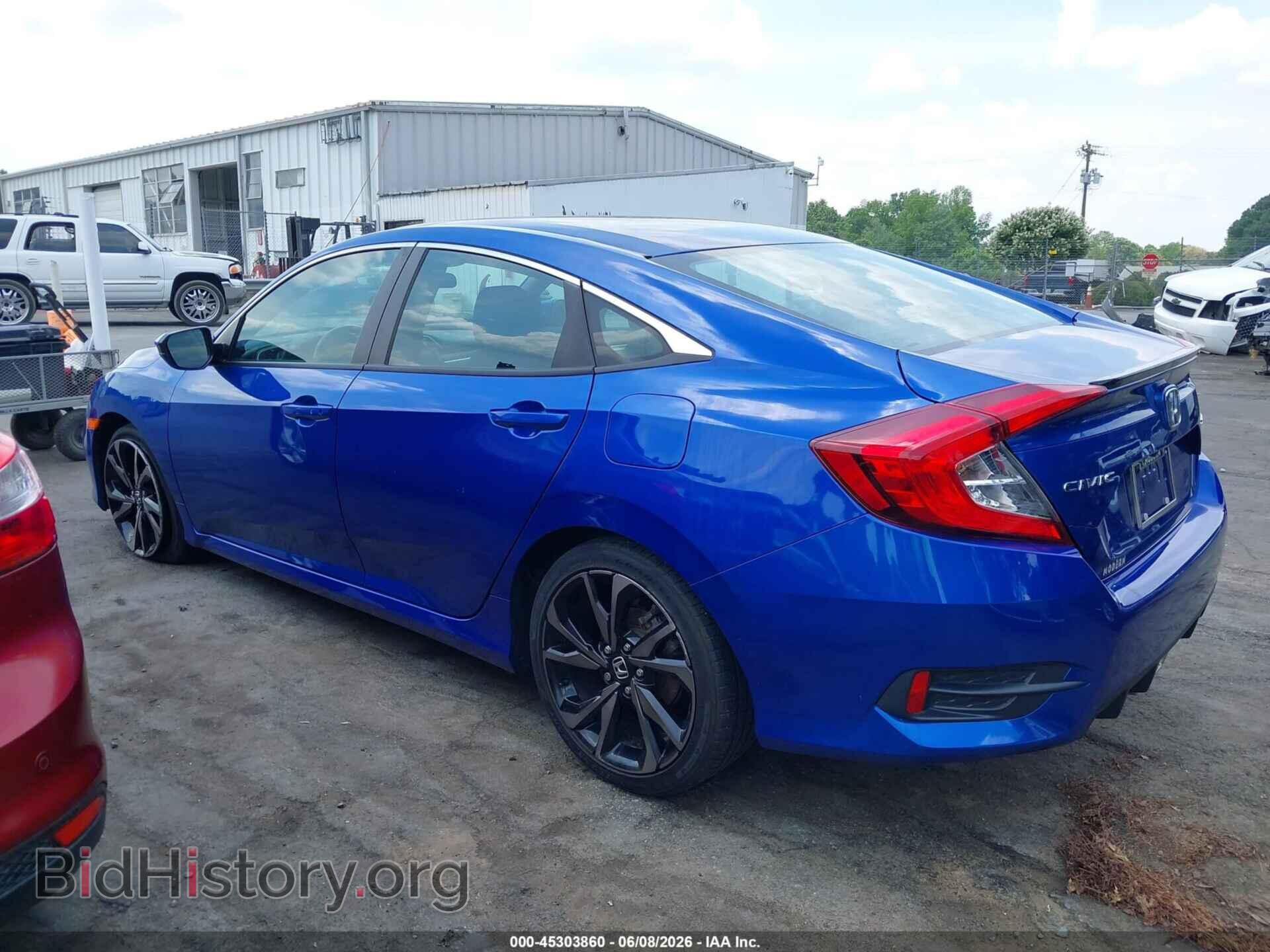 2021 HONDA CIVIC - VIN: 2HGFC2F87MH517843 - Фото 15