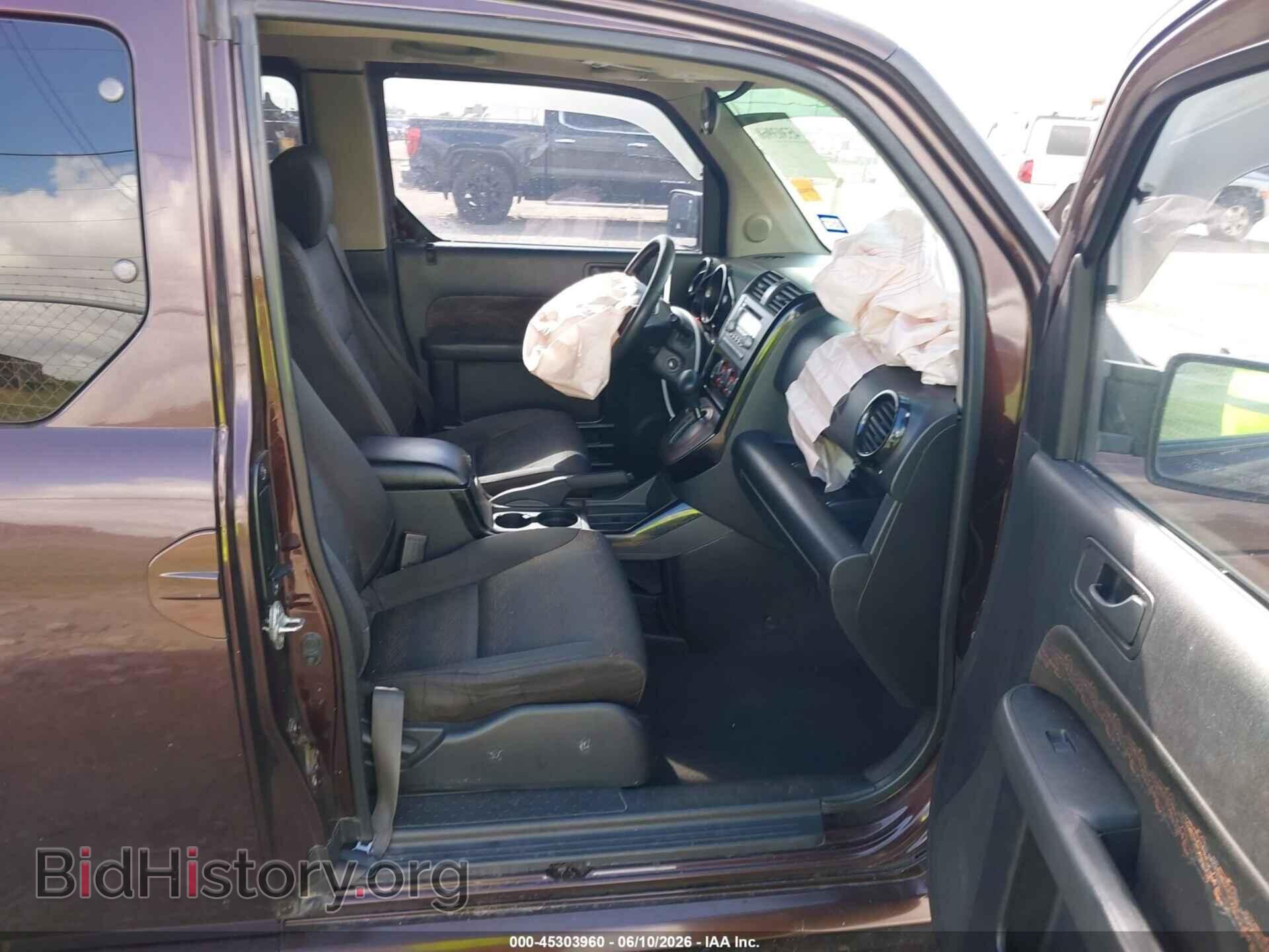 2008 HONDA ELEMENT - VIN: 5J6YH18958L001945 - Фото 5