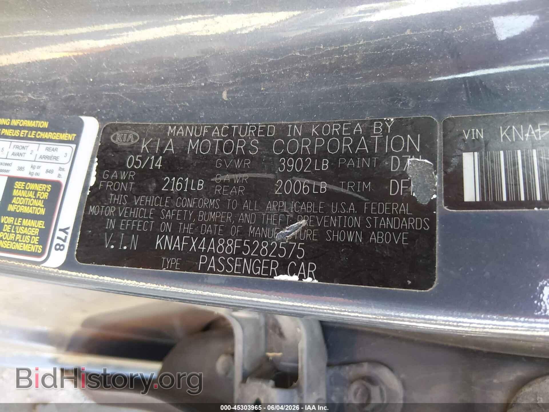 2015 KIA FORTE - VIN: KNAFX4A88F5282575 - Photo 9