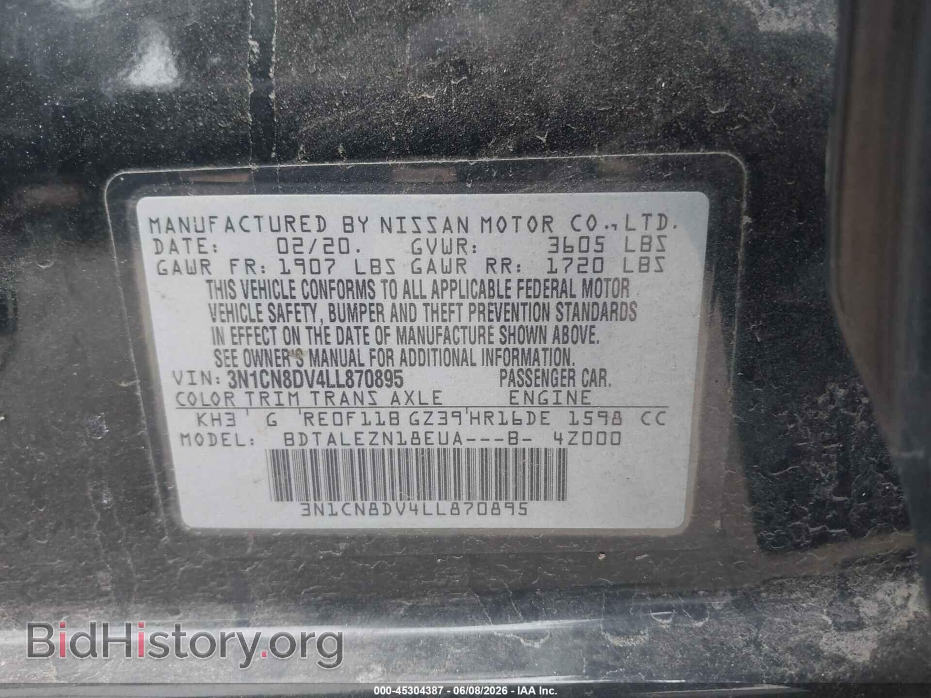 2020 NISSAN VERSA - VIN: 3N1CN8DV4LL870895 - Фото 9