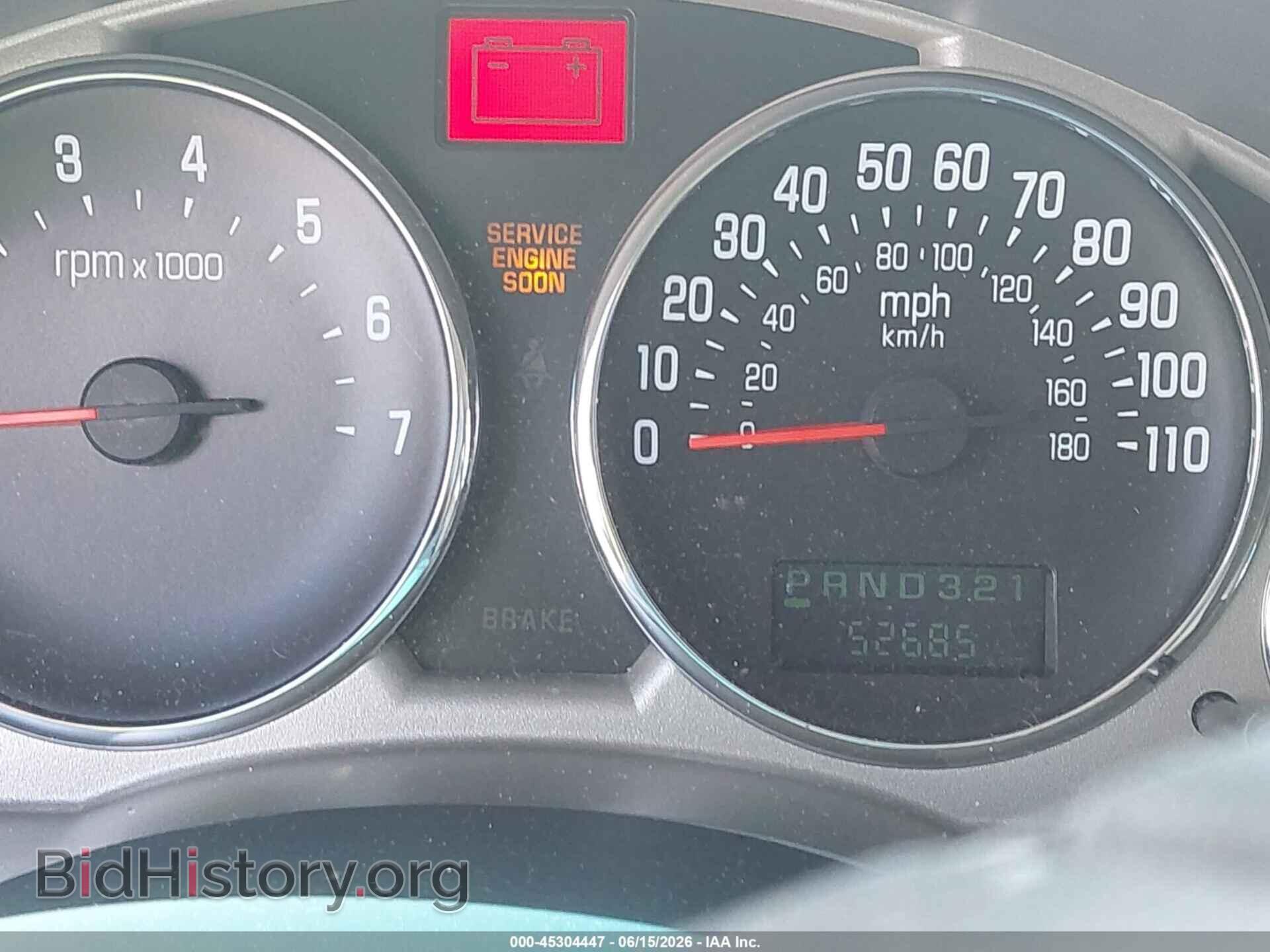 2007 BUICK RENDEZVOUS - VIN: 3G5DA03L17S532128 - Photo 7