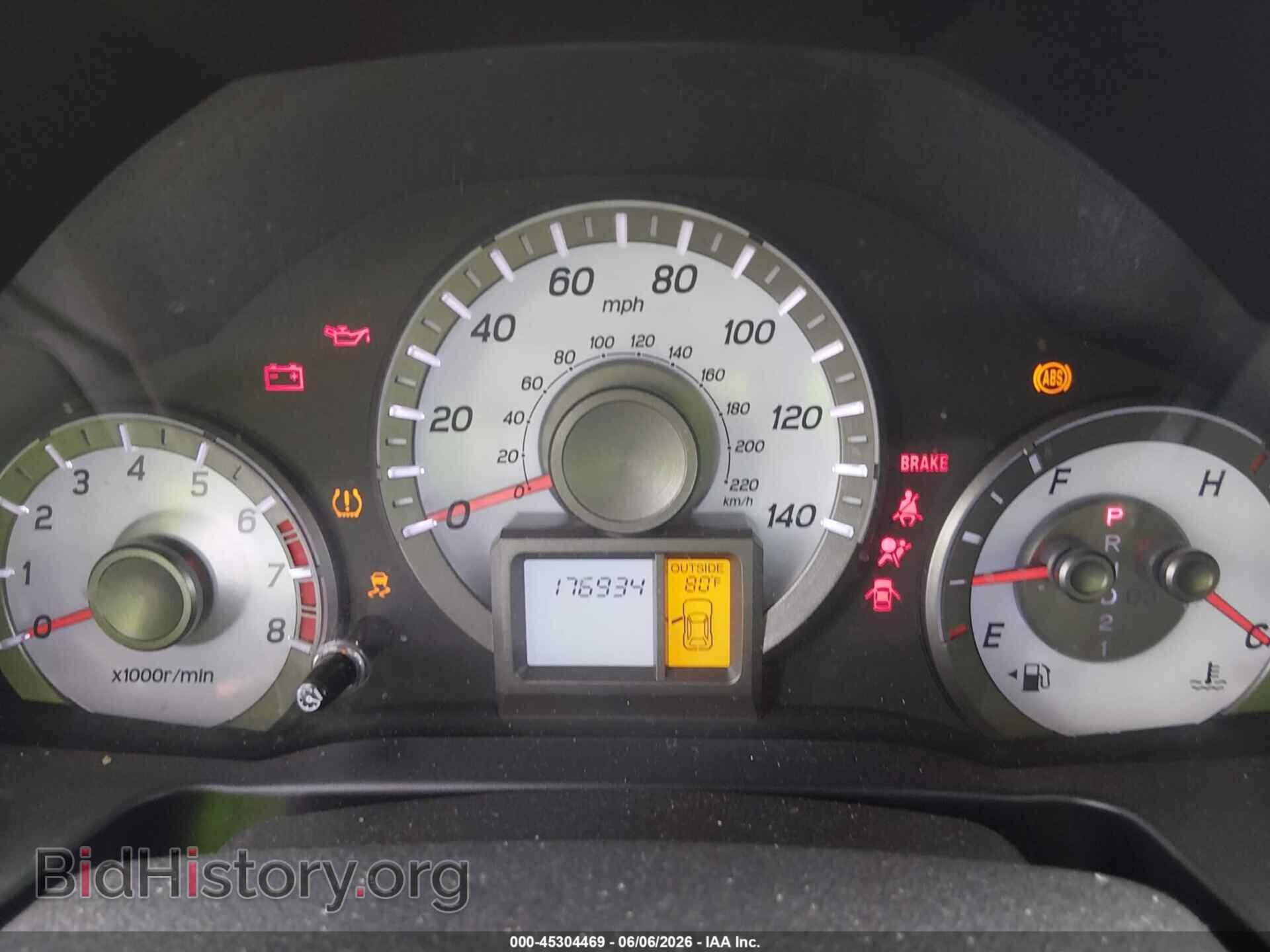 2015 HONDA PILOT - VIN: 5FNYF4H54FB008623 - Фото 7