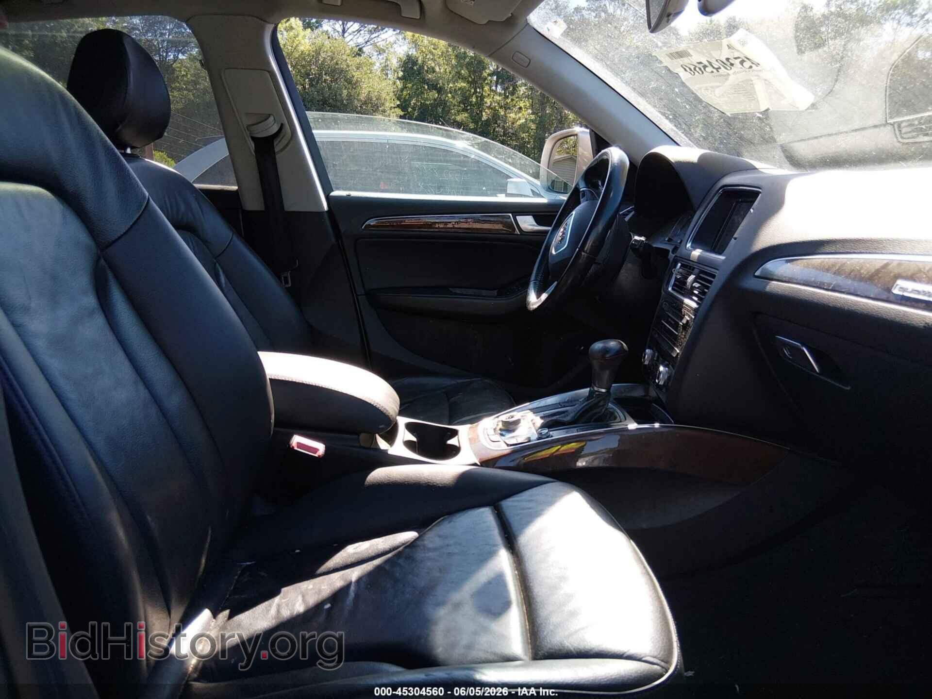 2015 AUDI Q5 - VIN: WA1CFAFP4FA030539 - Photo 5