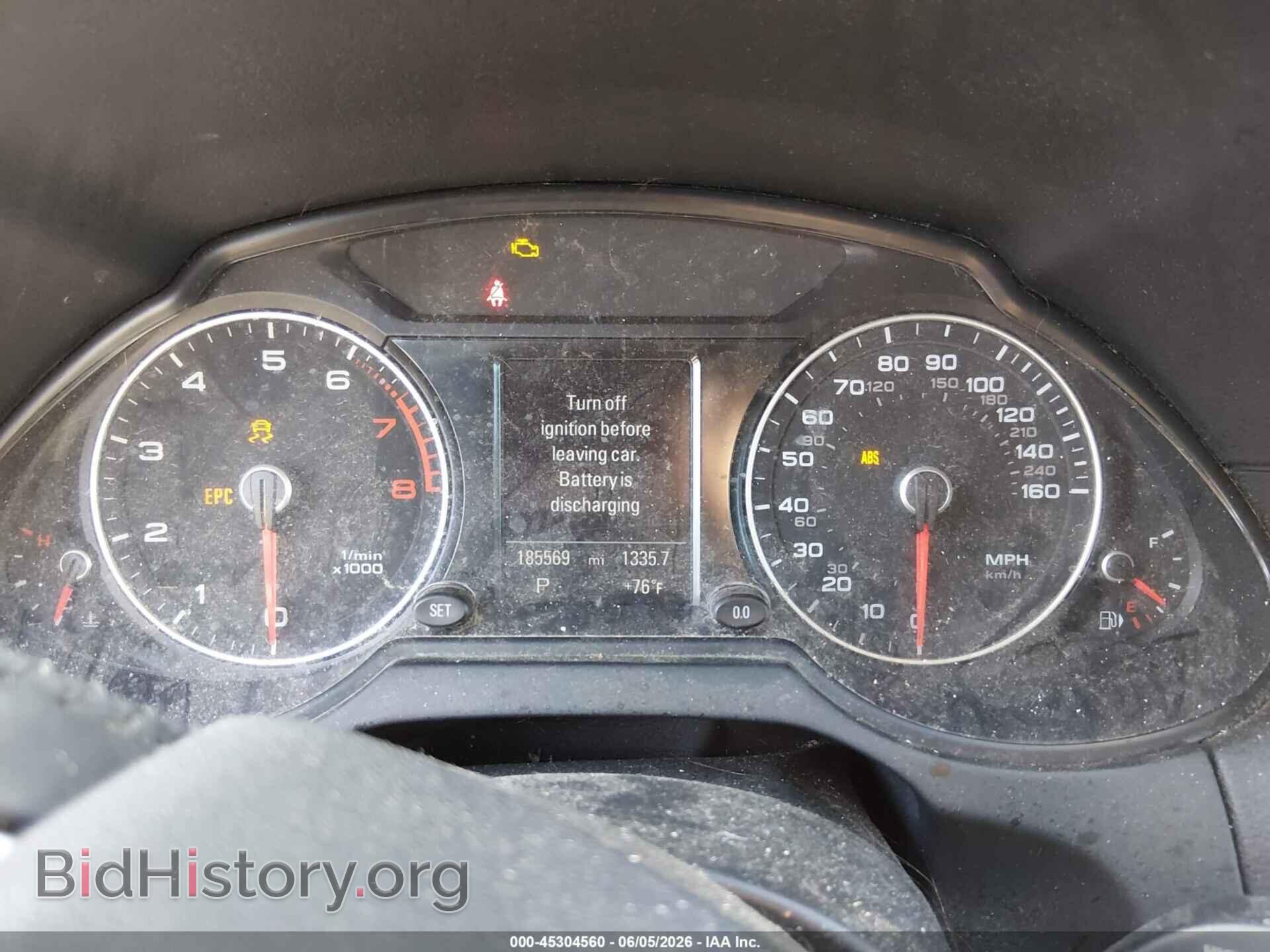 2015 AUDI Q5 - VIN: WA1CFAFP4FA030539 - Photo 7