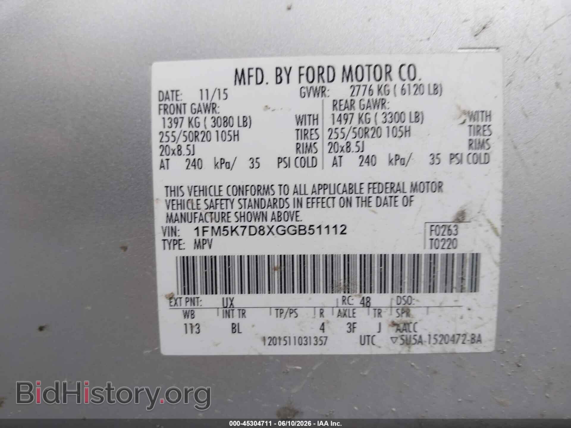 2016 FORD EXPLORER - VIN: 1FM5K7D8XGGB51112 - Photo 9