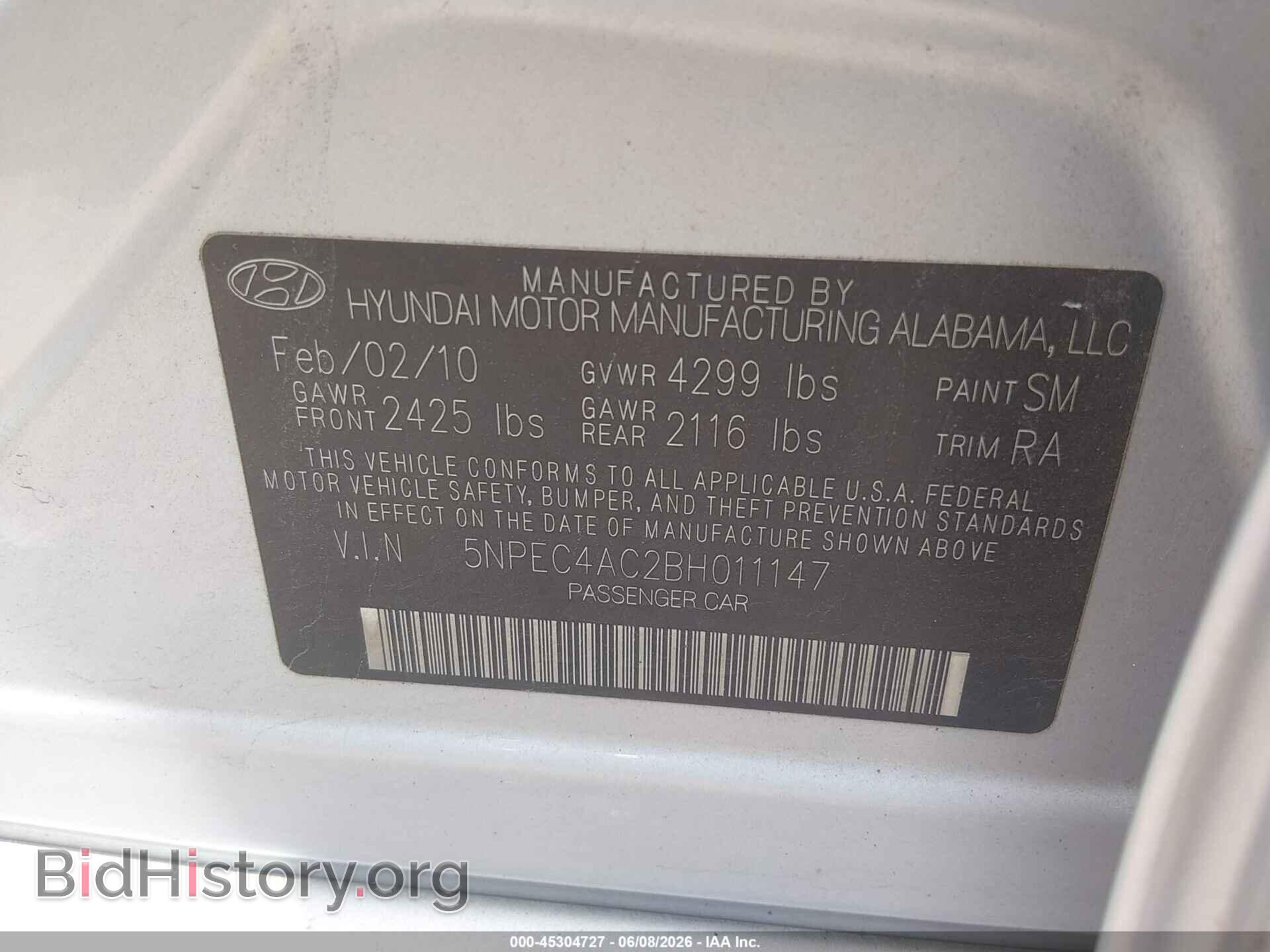 2011 HYUNDAI SONATA - VIN: 5NPEC4AC2BH011147 - Фото 9