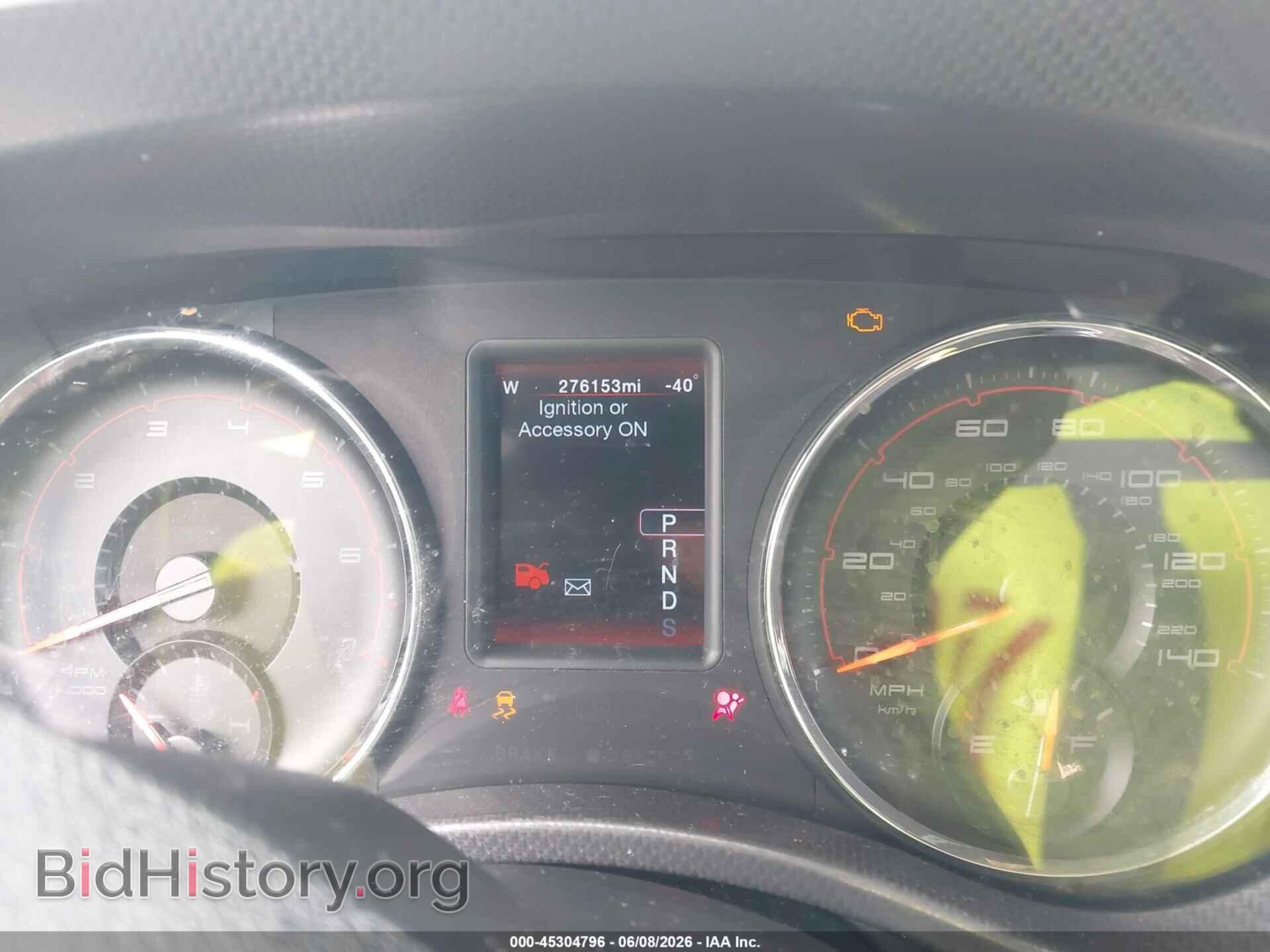 2012 DODGE CHARGER - VIN: 2C3CDXHGXCH272037 - Photo 7