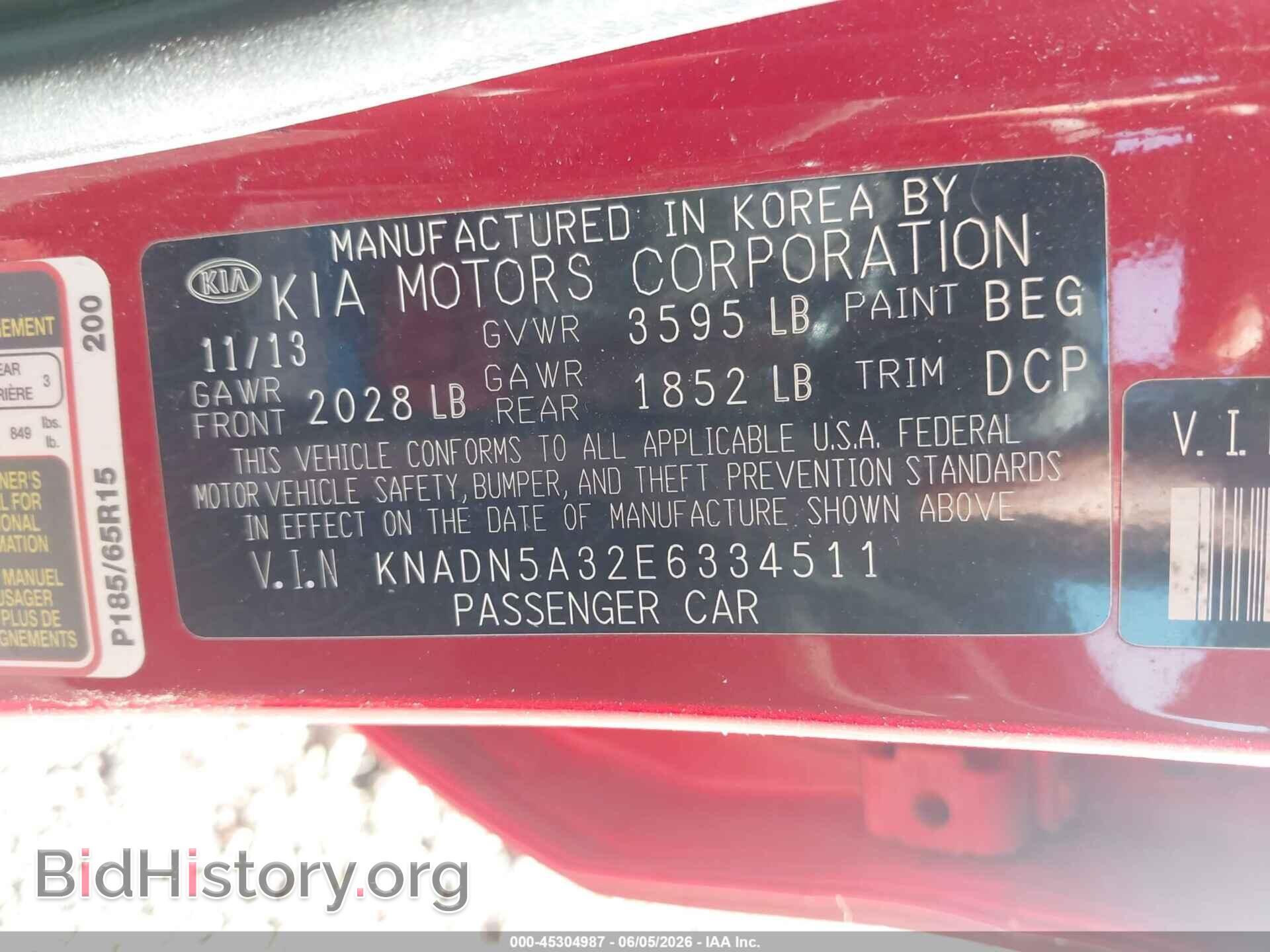2014 KIA RIO - VIN: KNADN5A32E6334511 - Photo 9