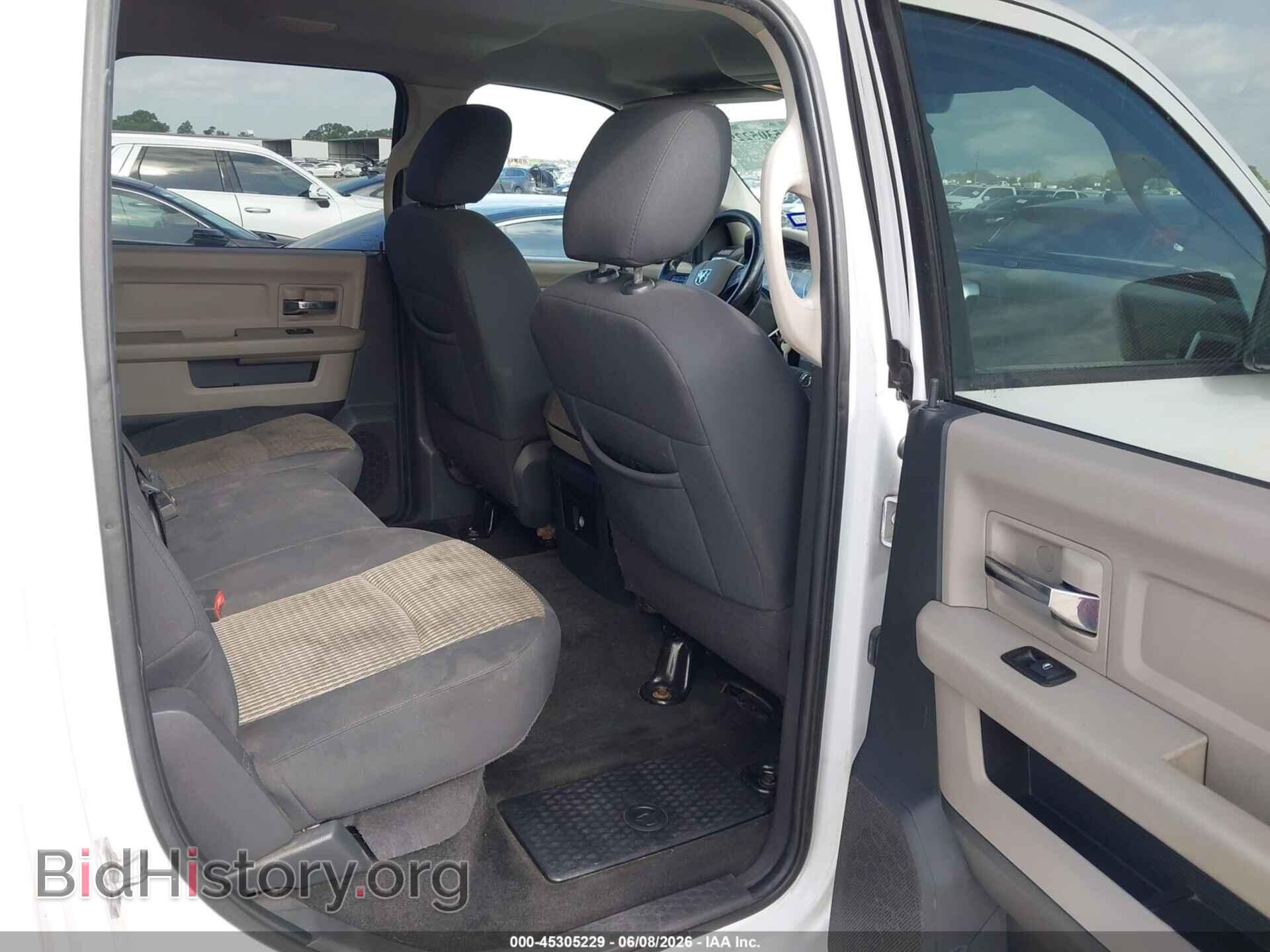 2012 RAM 1500 - VIN: 1C6RD7LT4CS175829 - Photo 8