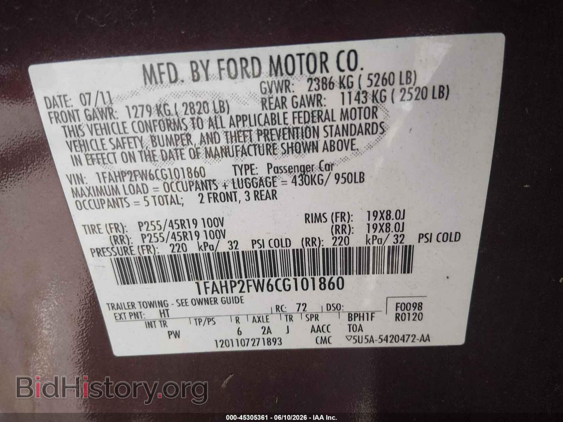 2012 FORD TAURUS - VIN: 1FAHP2FW6CG101860 - Photo 9
