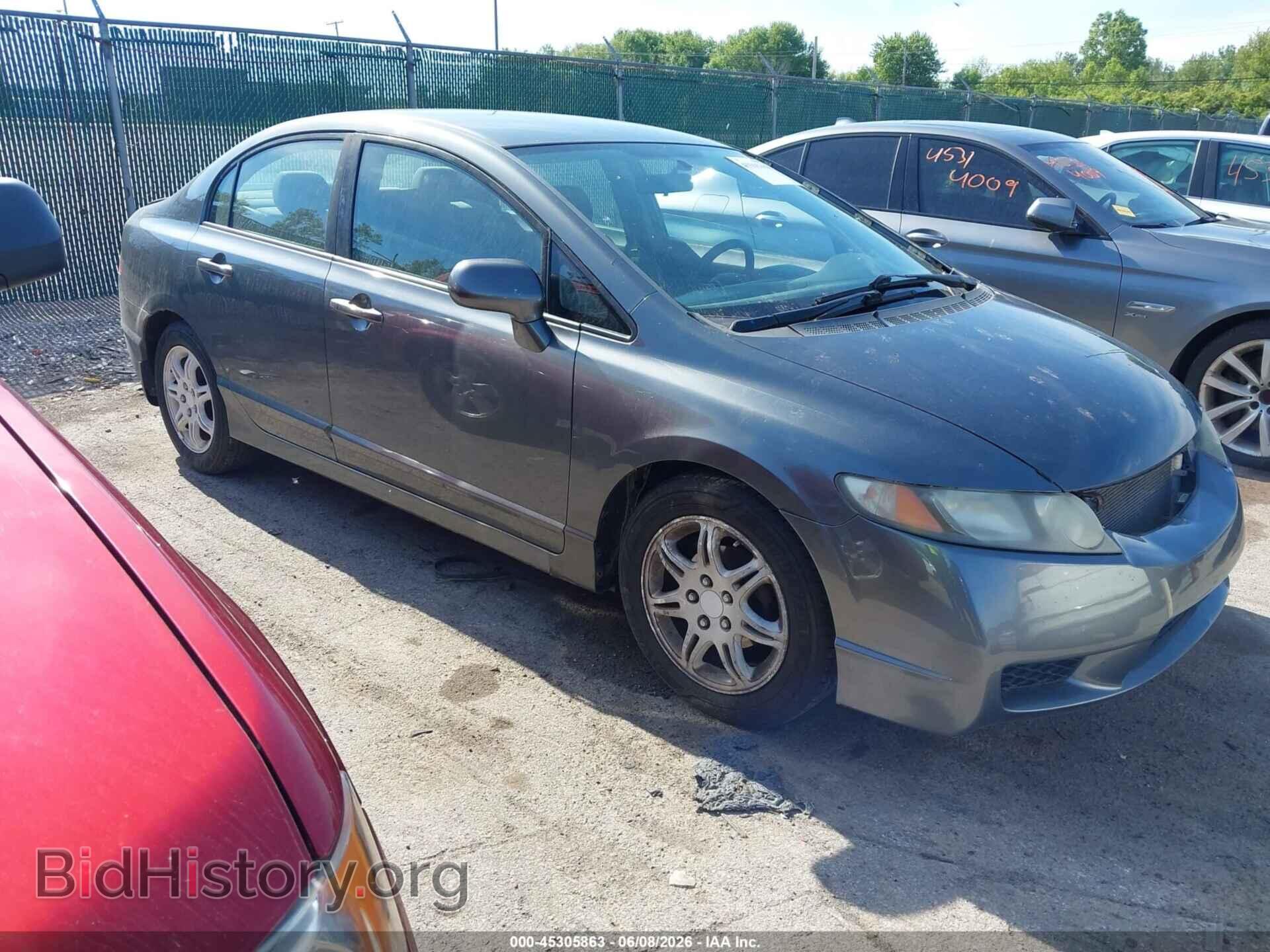 Фотография 19XFA1F50BE049824 - HONDA CIVIC 2011