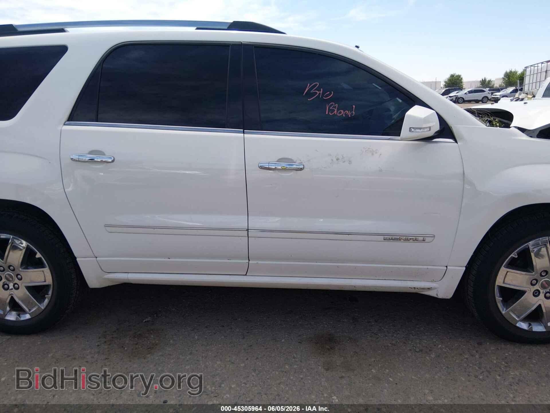 2013 GMC ACADIA - VIN: 1GKKVTKDXDJ165263 - Photo 14