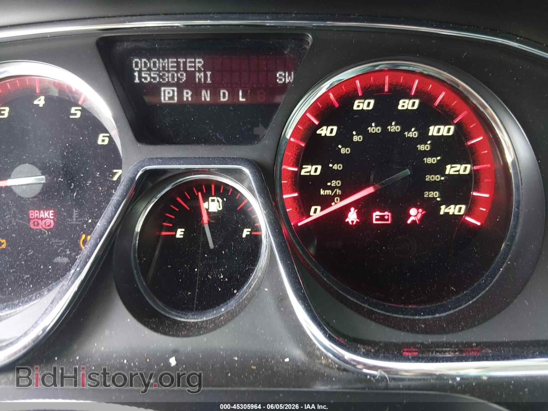 2013 GMC ACADIA - VIN: 1GKKVTKDXDJ165263 - Photo 7