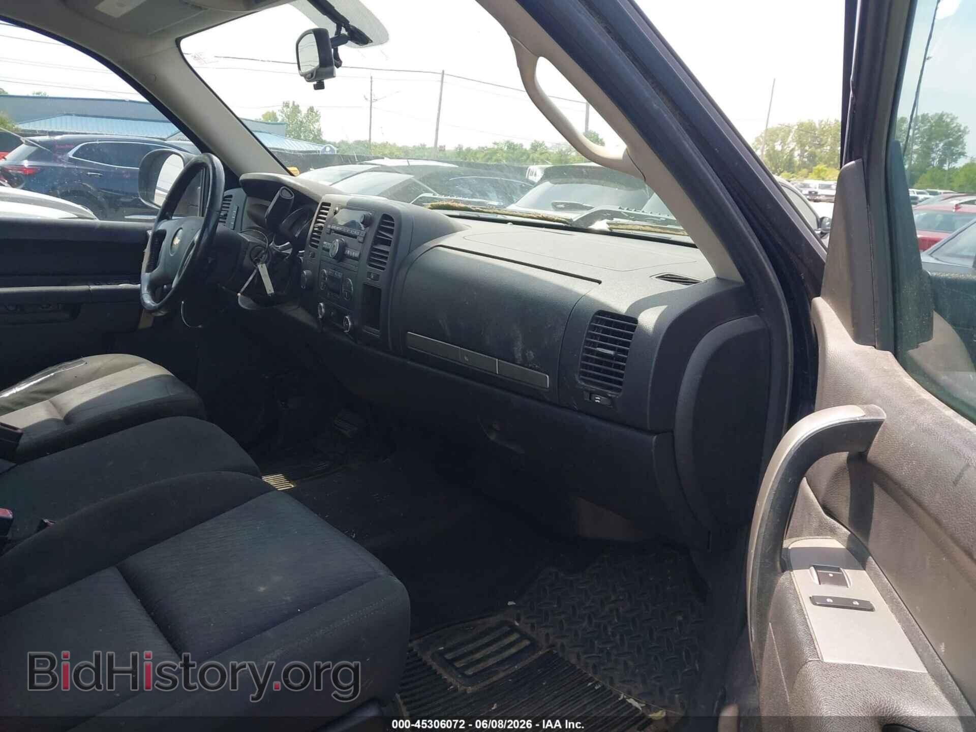 2012 CHEVROLET SILVERADO 1500 - VIN: 1GCRKSE73CZ179556 - Photo 8