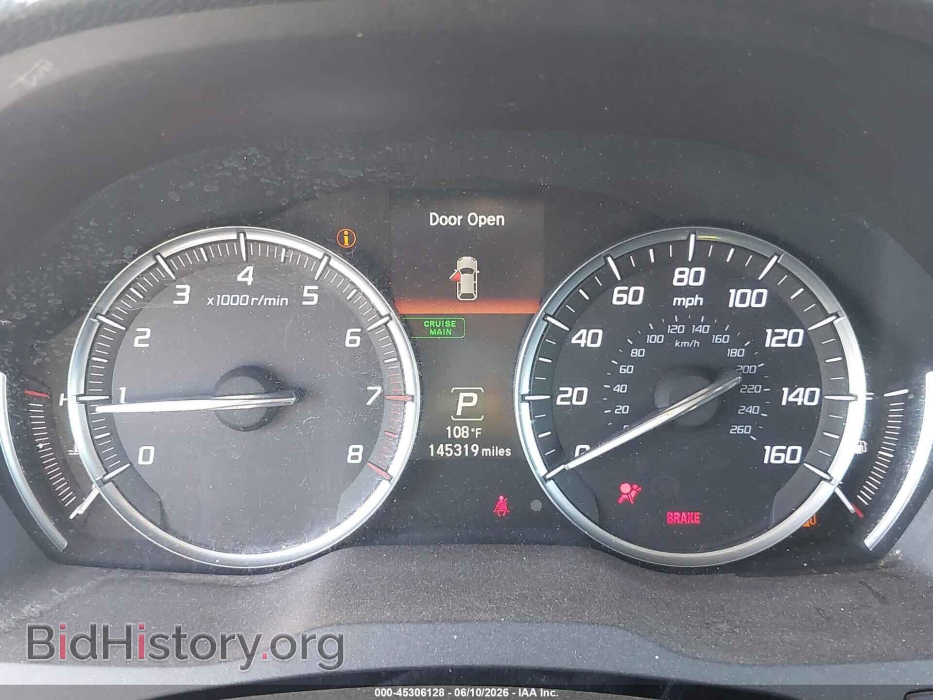2014 ACURA MDX - VIN: 5FRYD4H44EB043625 - Photo 7