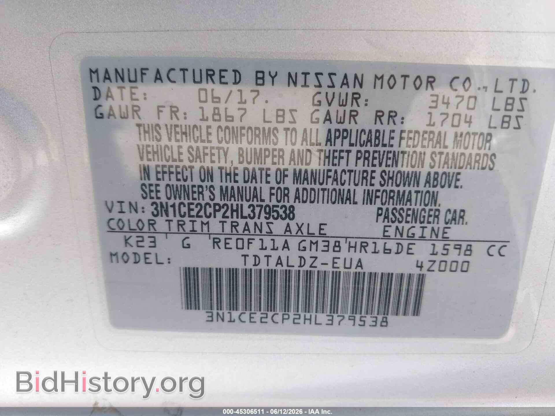 2017 NISSAN VERSA NOTE - VIN: 3N1CE2CP2HL379538 - Photo 9