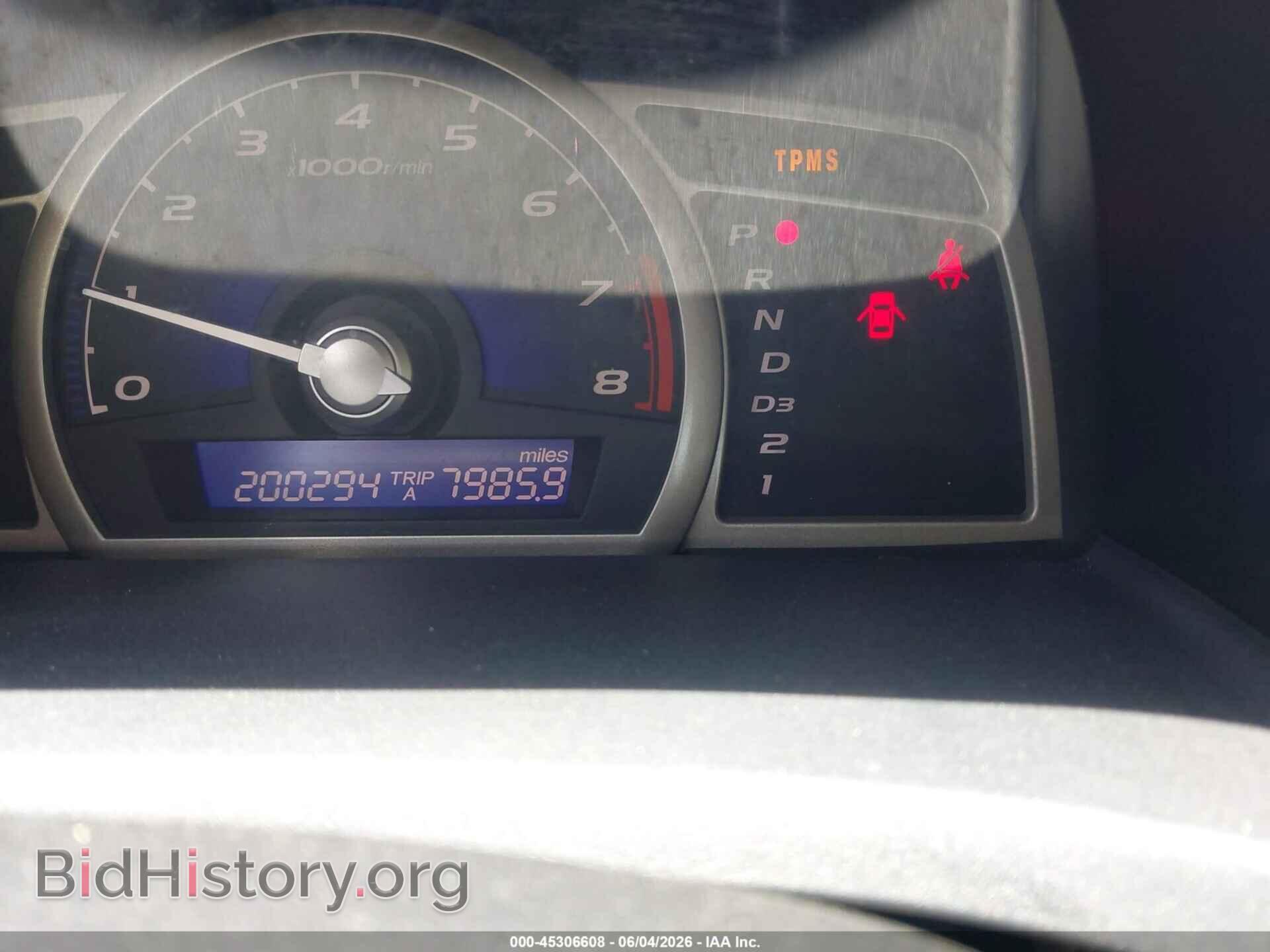 2011 HONDA CIVIC - VIN: 19XFA1F50BE042243 - Фото 7