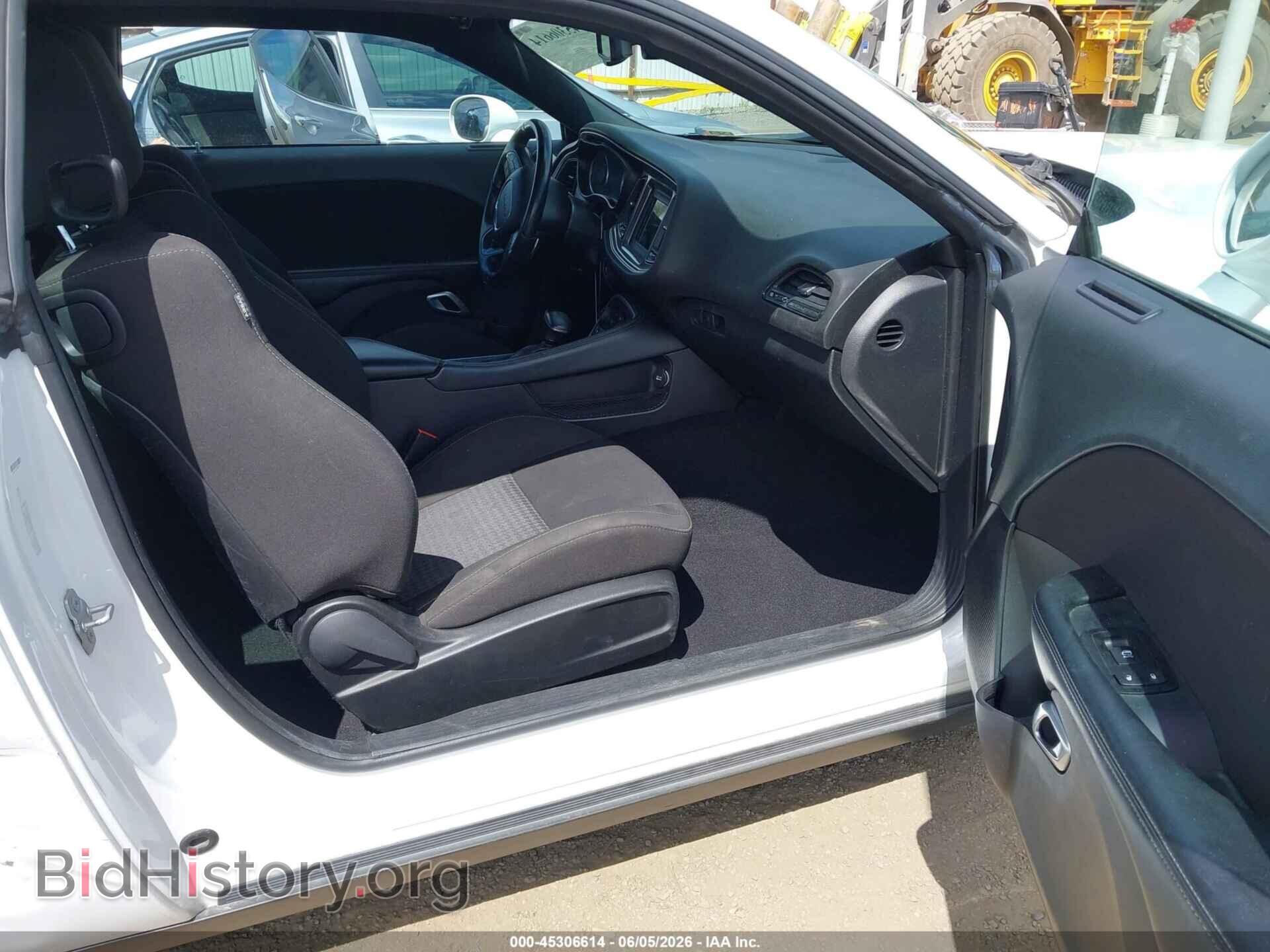 2021 DODGE CHALLENGER - VIN: 2C3CDZBT2MH542297 - Фото 5
