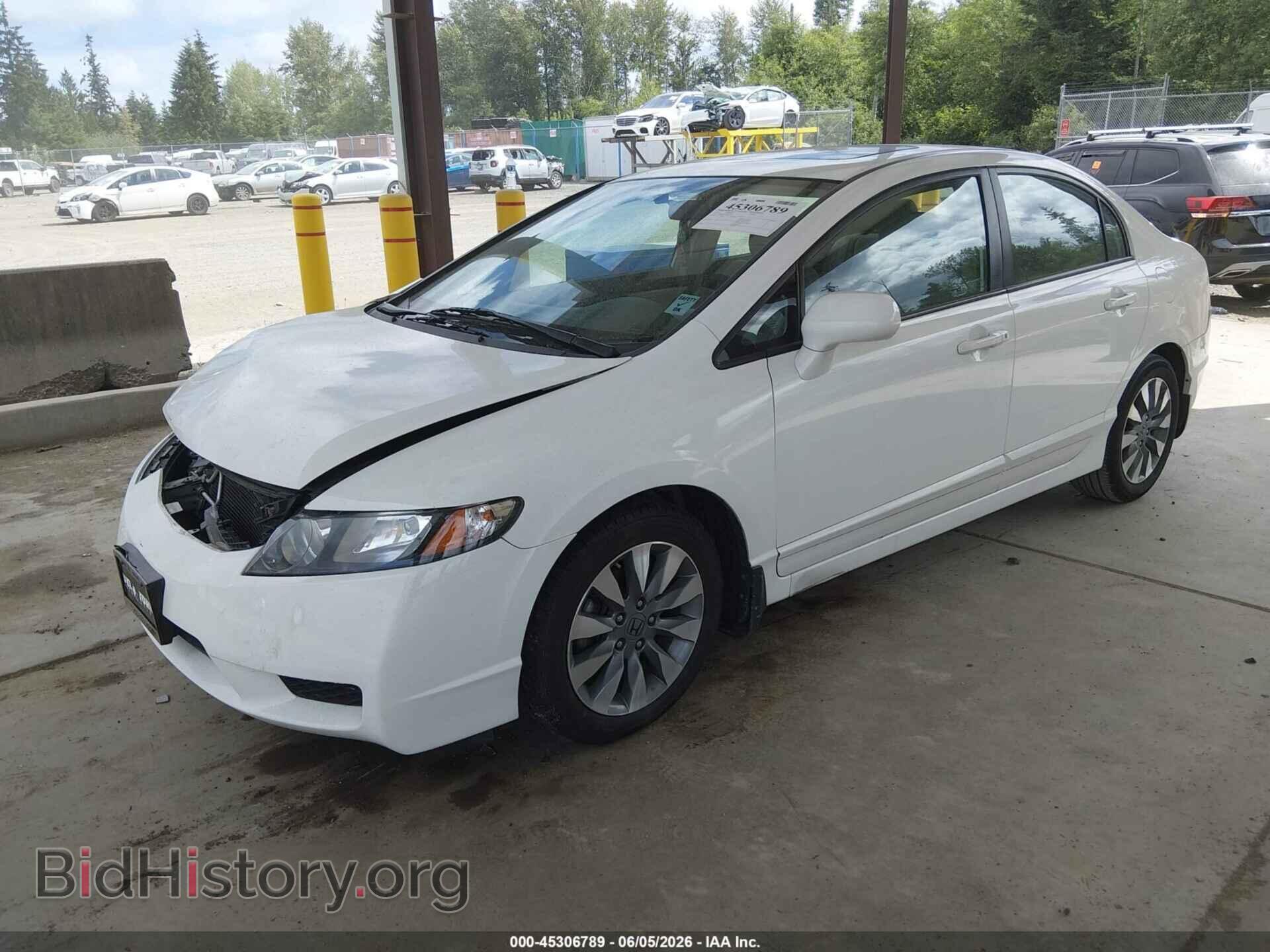 2010 HONDA CIVIC - VIN: 19XFA1F84AE024076 - Фото 2