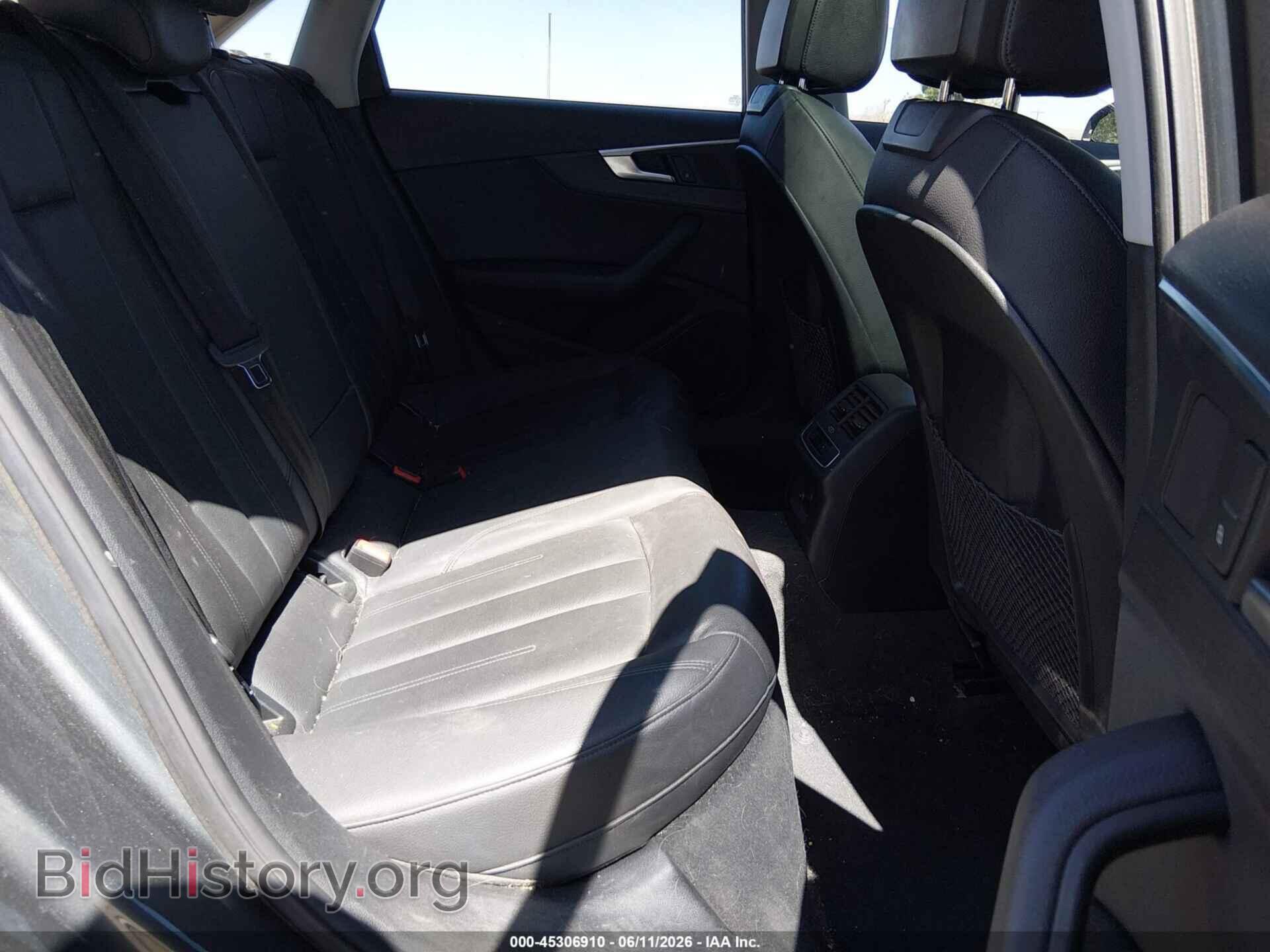 2017 AUDI A4 - VIN: WAUANAF45HN009665 - Фото 8