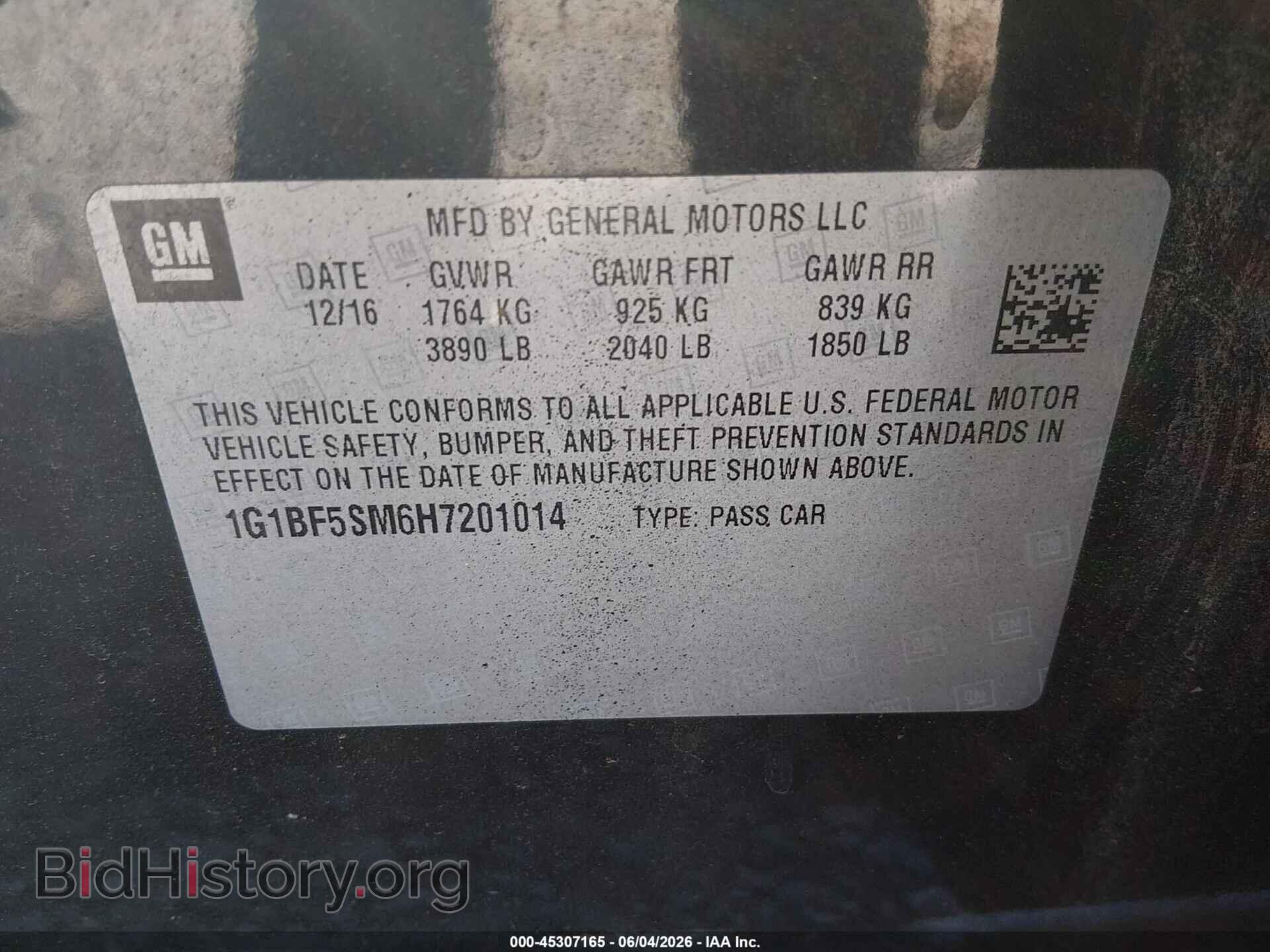 2017 CHEVROLET CRUZE - VIN: 1G1BF5SM6H7201014 - Photo 9