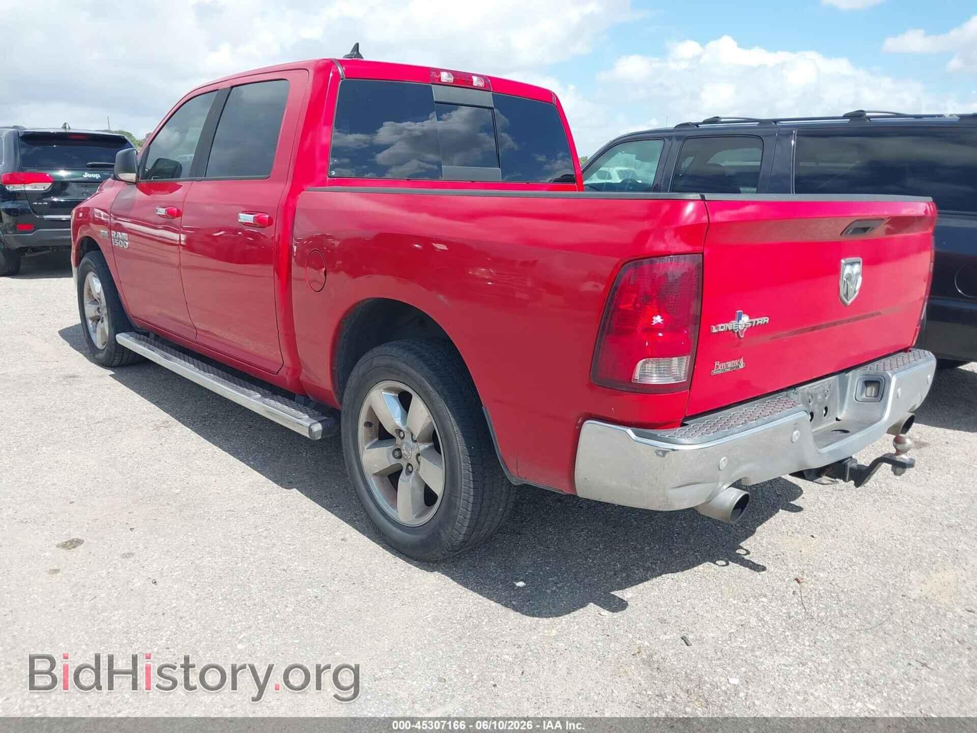 2015 RAM 1500 - VIN: 1C6RR6LT0FS567206 - Фото 3