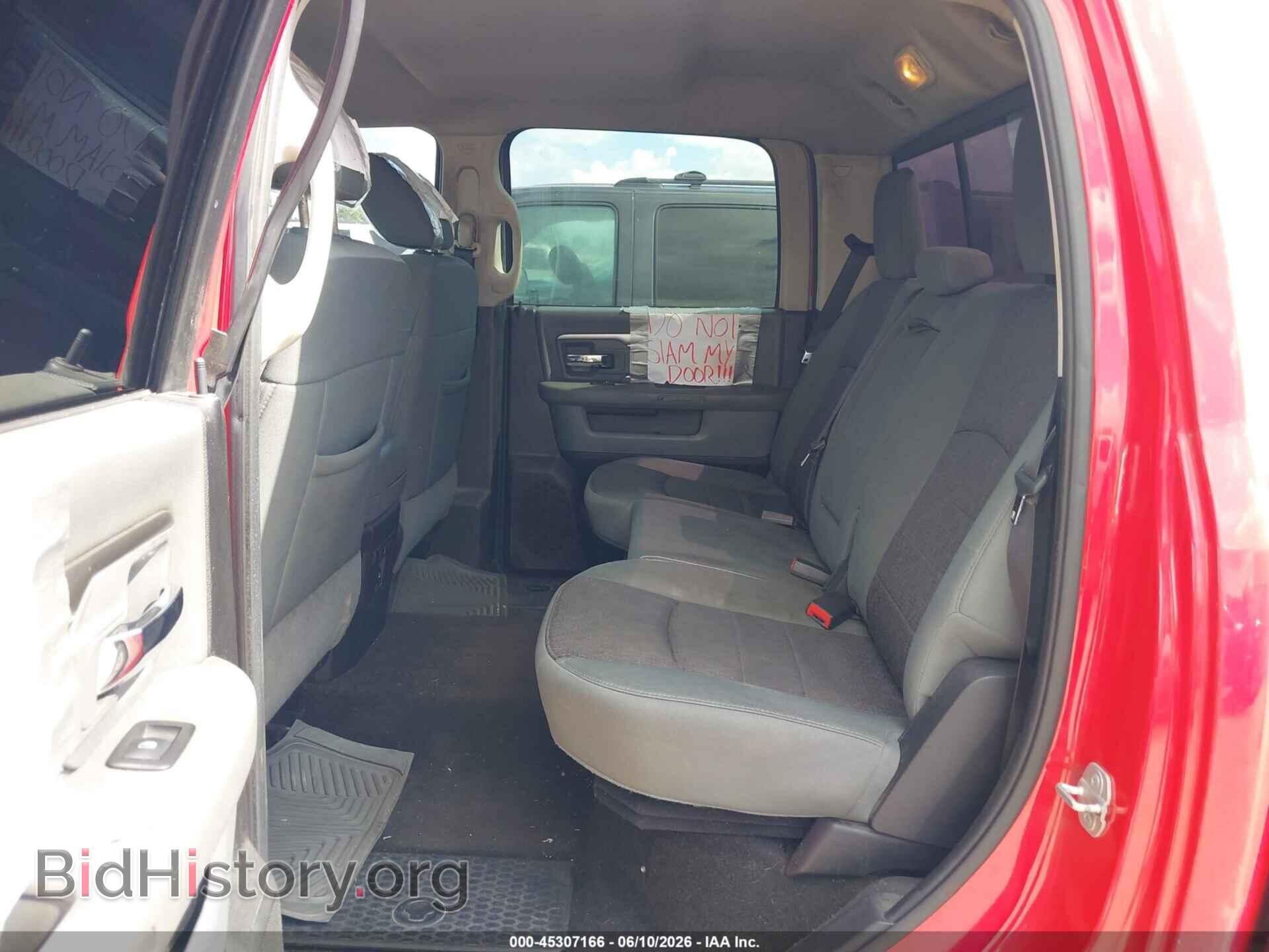 2015 RAM 1500 - VIN: 1C6RR6LT0FS567206 - Фото 8