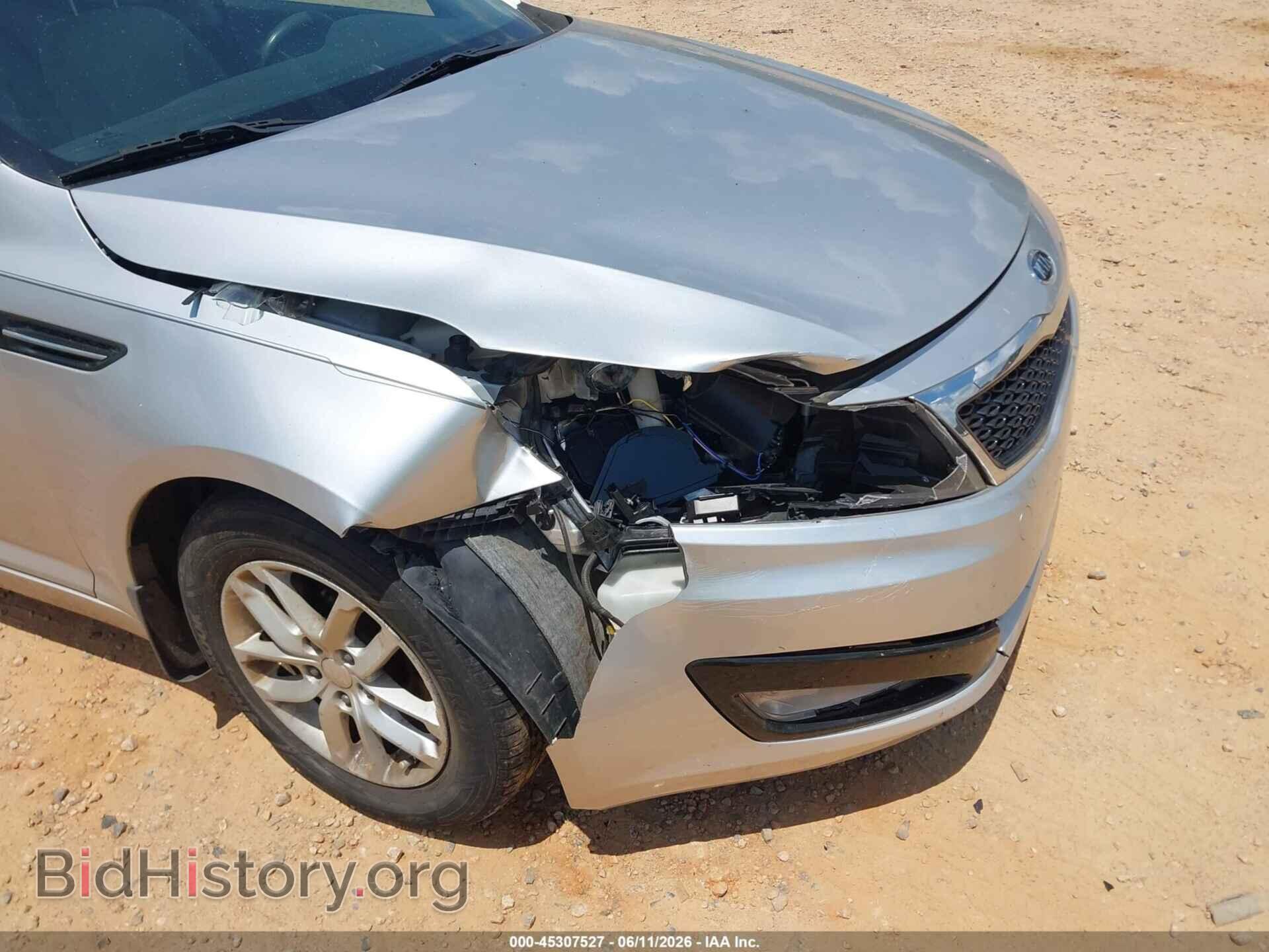 2012 KIA OPTIMA - VIN: KNAGM4A74C5279236 - Photo 12