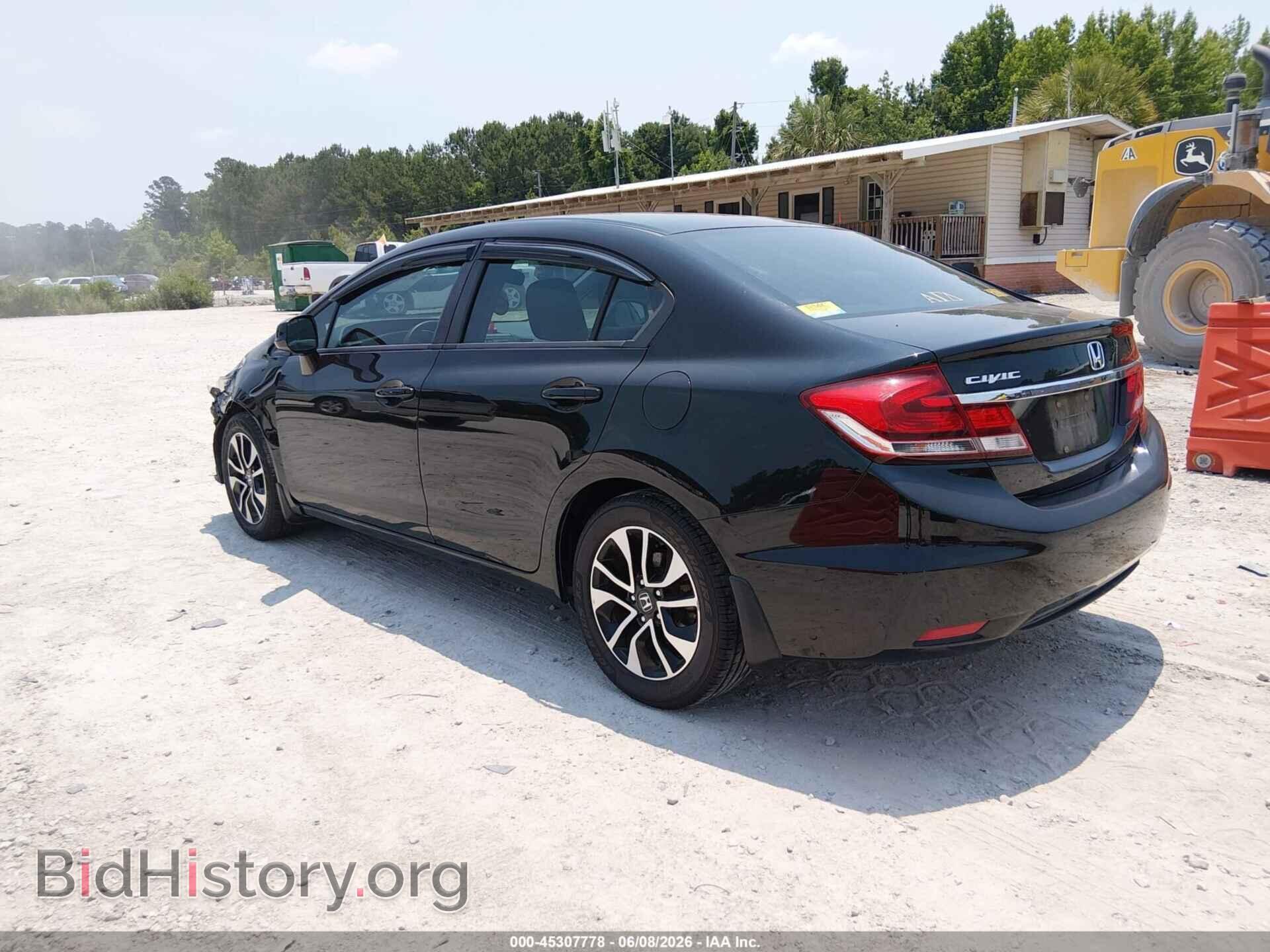 2013 HONDA CIVIC - VIN: 19XFB2F86DE050573 - Фото 3