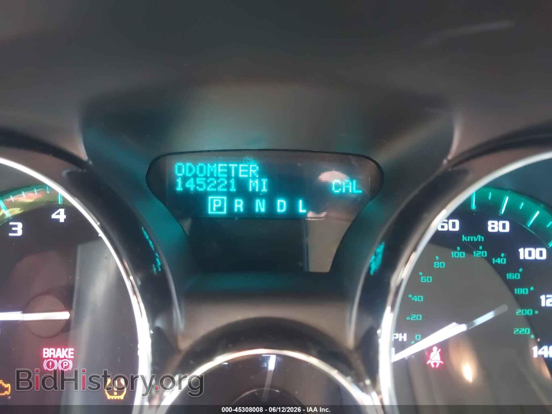 2015 BUICK ENCLAVE - VIN: 5GAKVBKD9FJ283475 - Фото 7