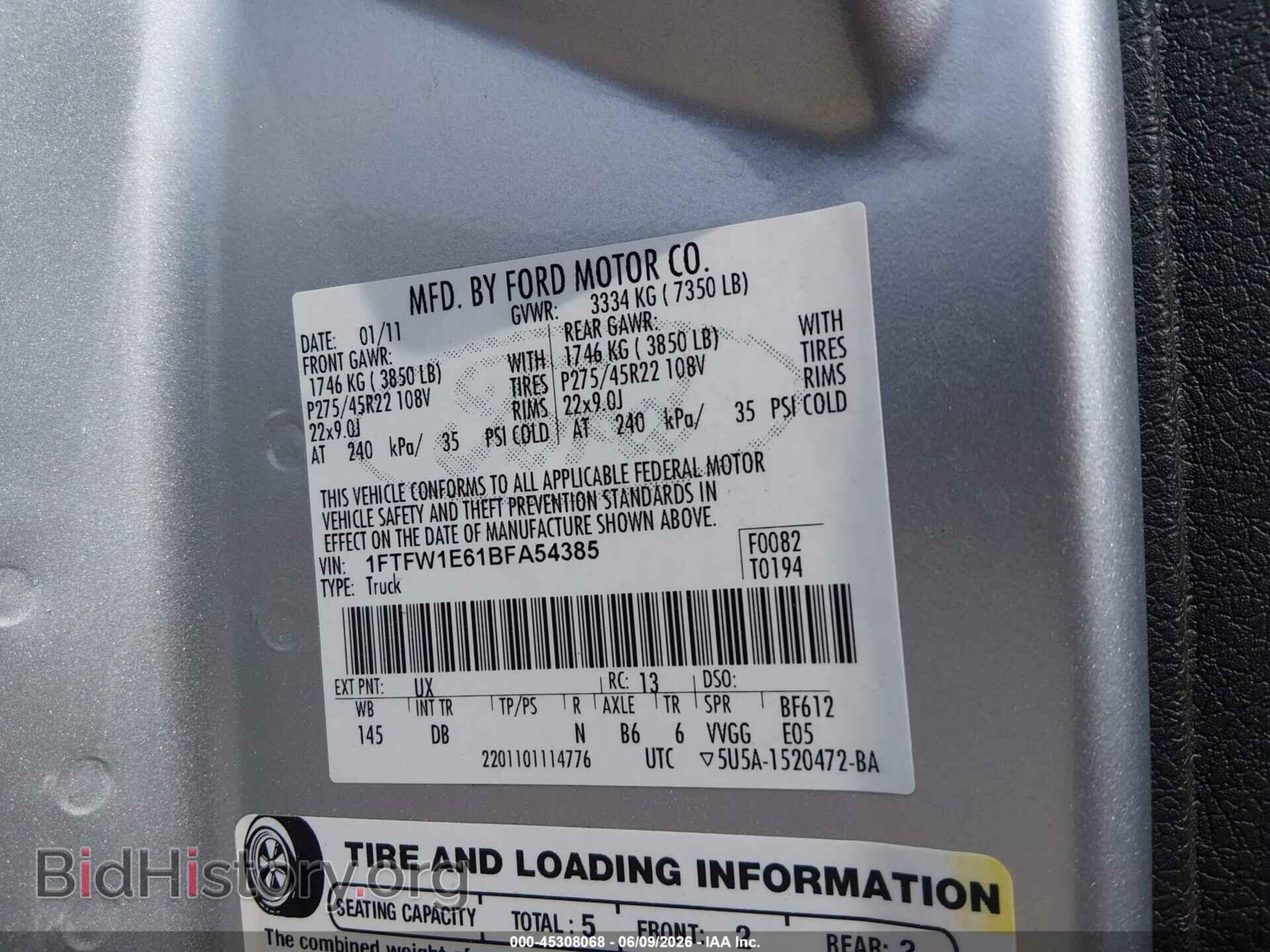 2011 FORD F-150 - VIN: 1FTFW1E61BFA54385 - Photo 9