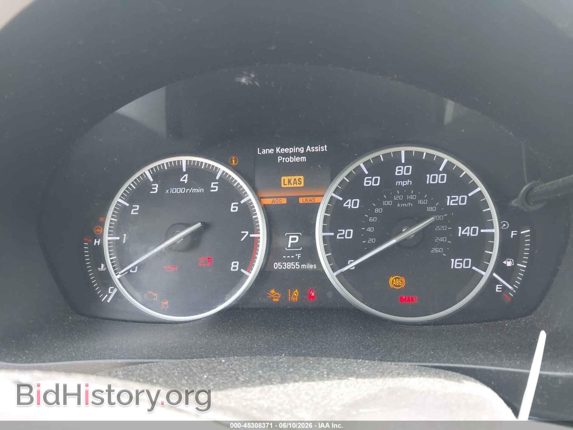 2021 ACURA ILX - VIN: 19UDE2F70MA007776 - Photo 7