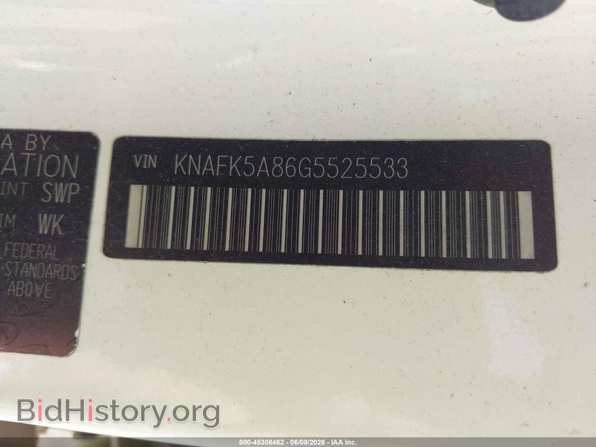 2016 KIA FORTE - VIN: KNAFK5A86G5525533 - Фото 9