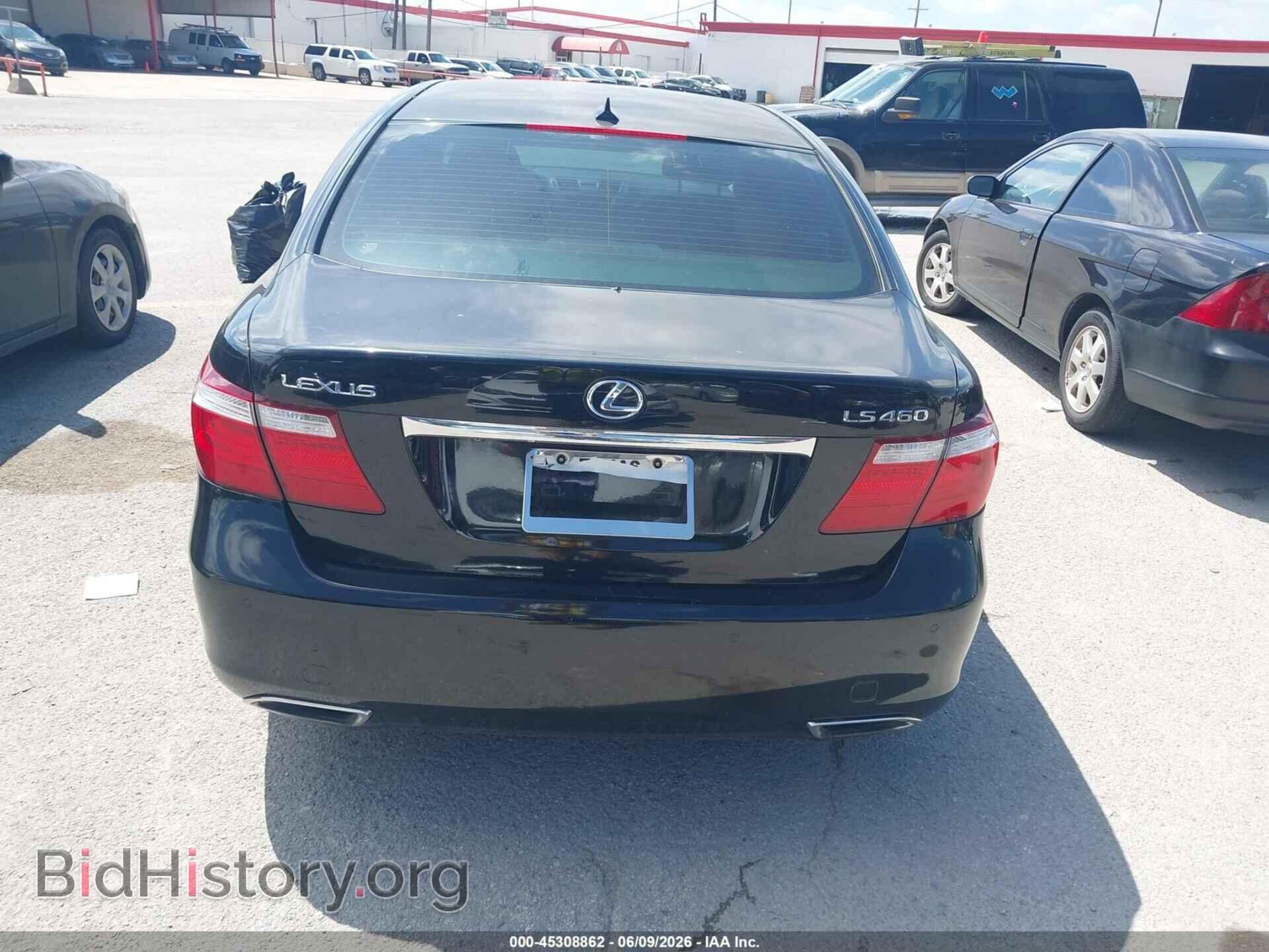 2008 LEXUS LS 460 - VIN: JTHBL46F685078749 - Photo 16