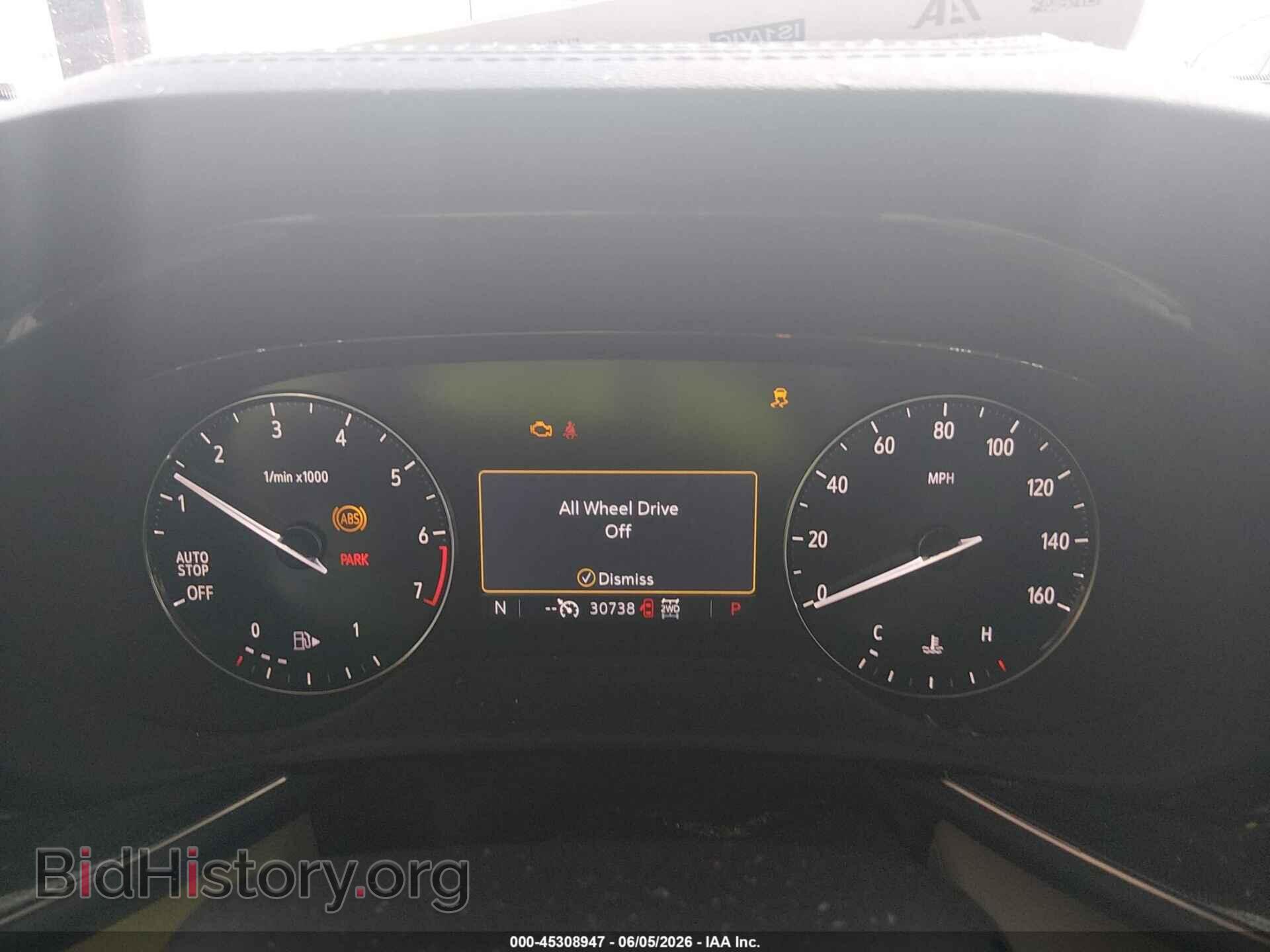 2021 BUICK ENVISION - VIN: LRBFZMR40MD149194 - Photo 7
