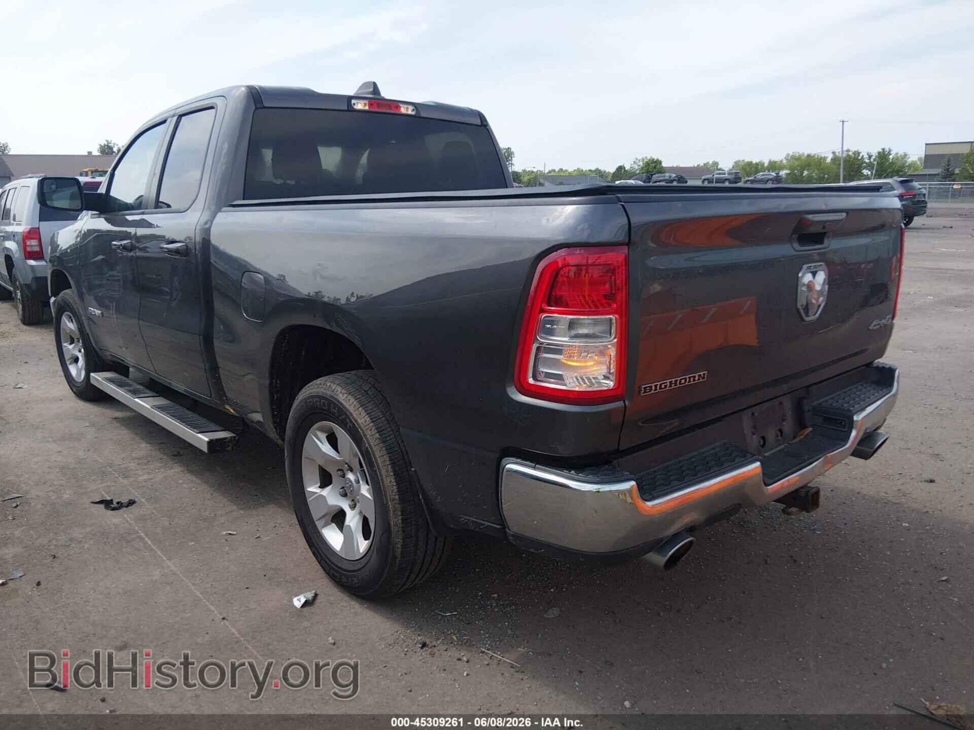2022 RAM 1500 - VIN: 1C6SRFBT1NN134123 - Фото 3