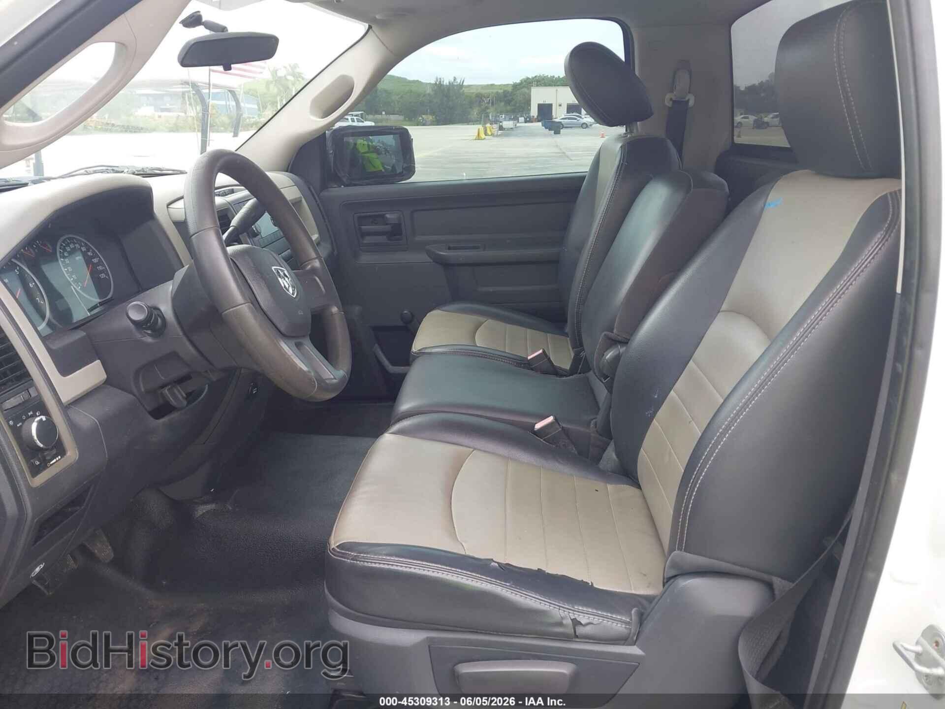 2011 RAM RAM 1500 - VIN: 3D7JB1EK1BG533011 - Фото 8