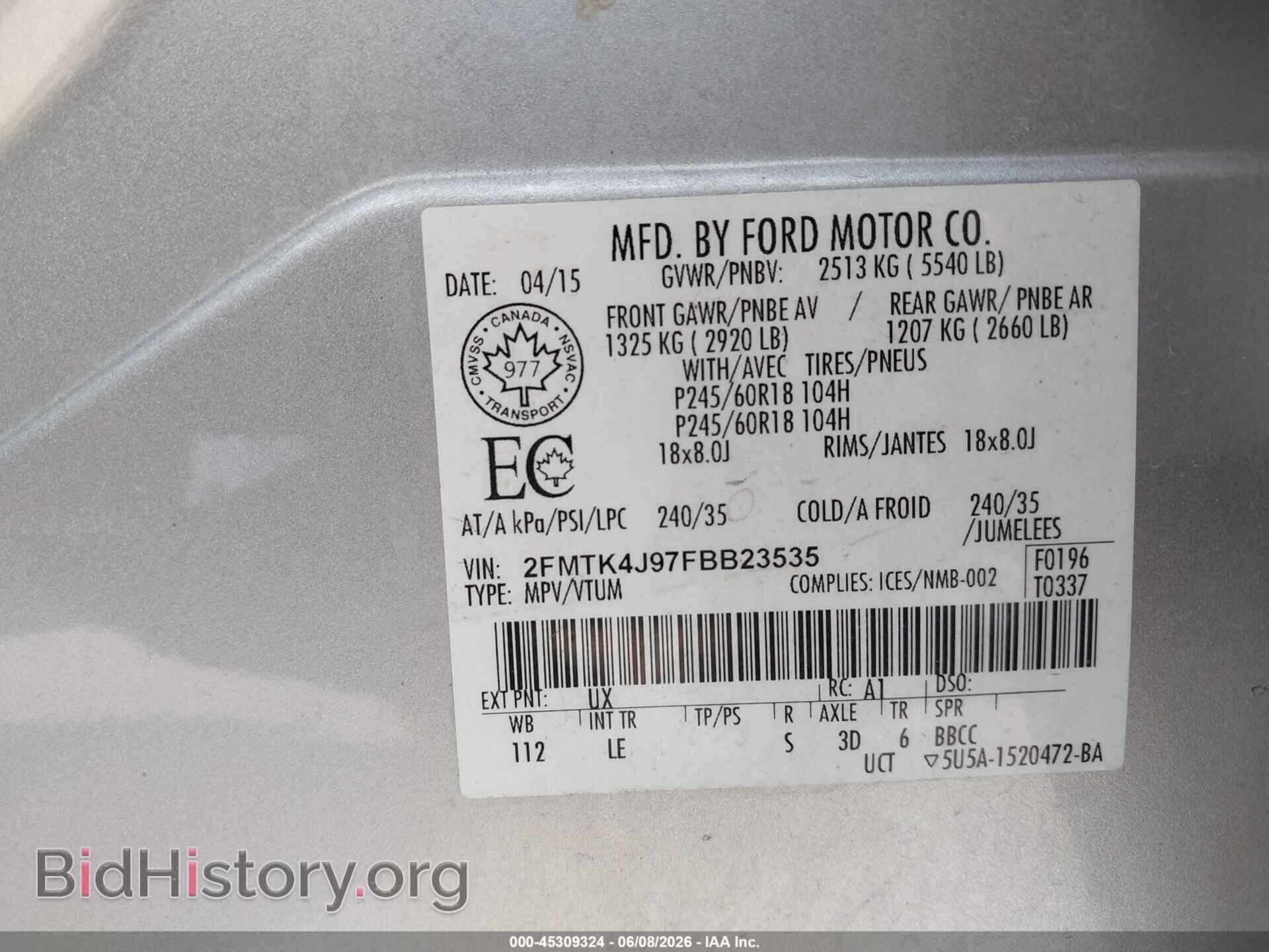 2015 FORD EDGE - VIN: 2FMTK4J97FBB23535 - Фото 9