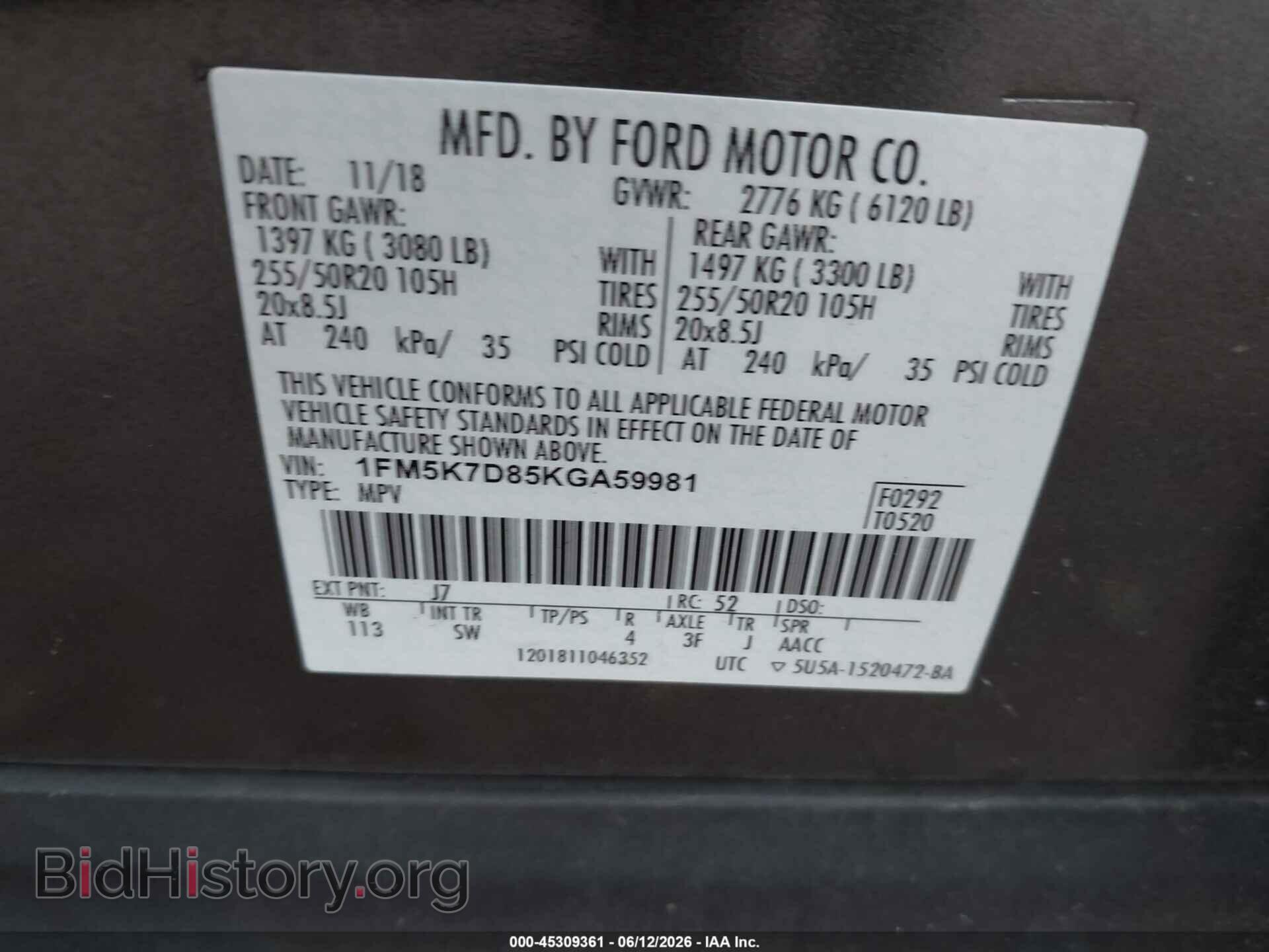 2019 FORD EXPLORER - VIN: 1FM5K7D85KGA59981 - Фото 9