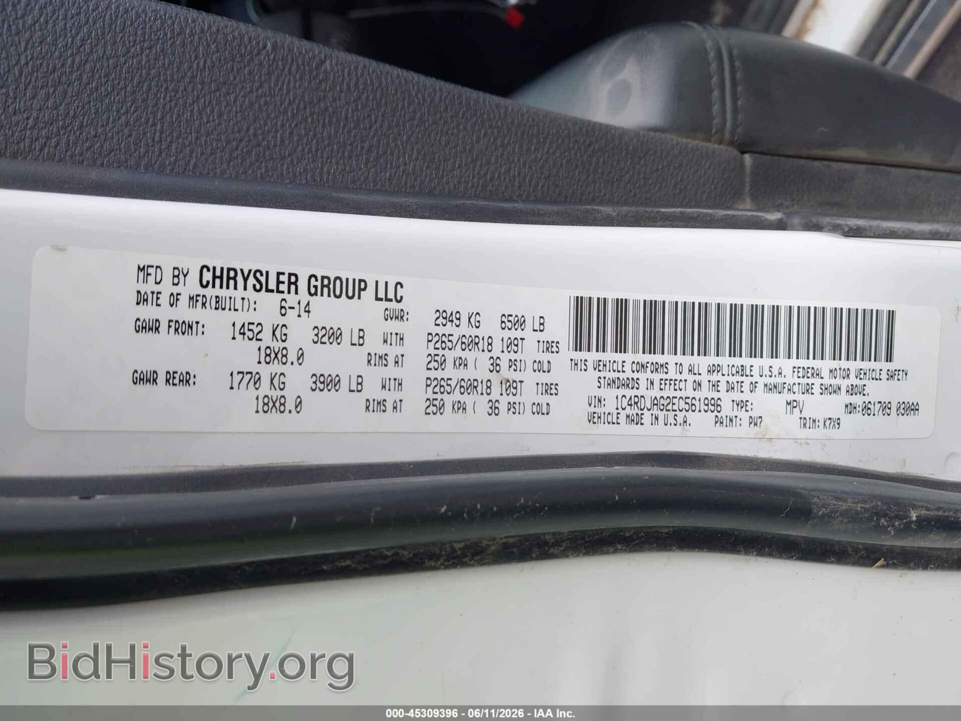 2014 DODGE DURANGO - VIN: 1C4RDJAG2EC561996 - Photo 9