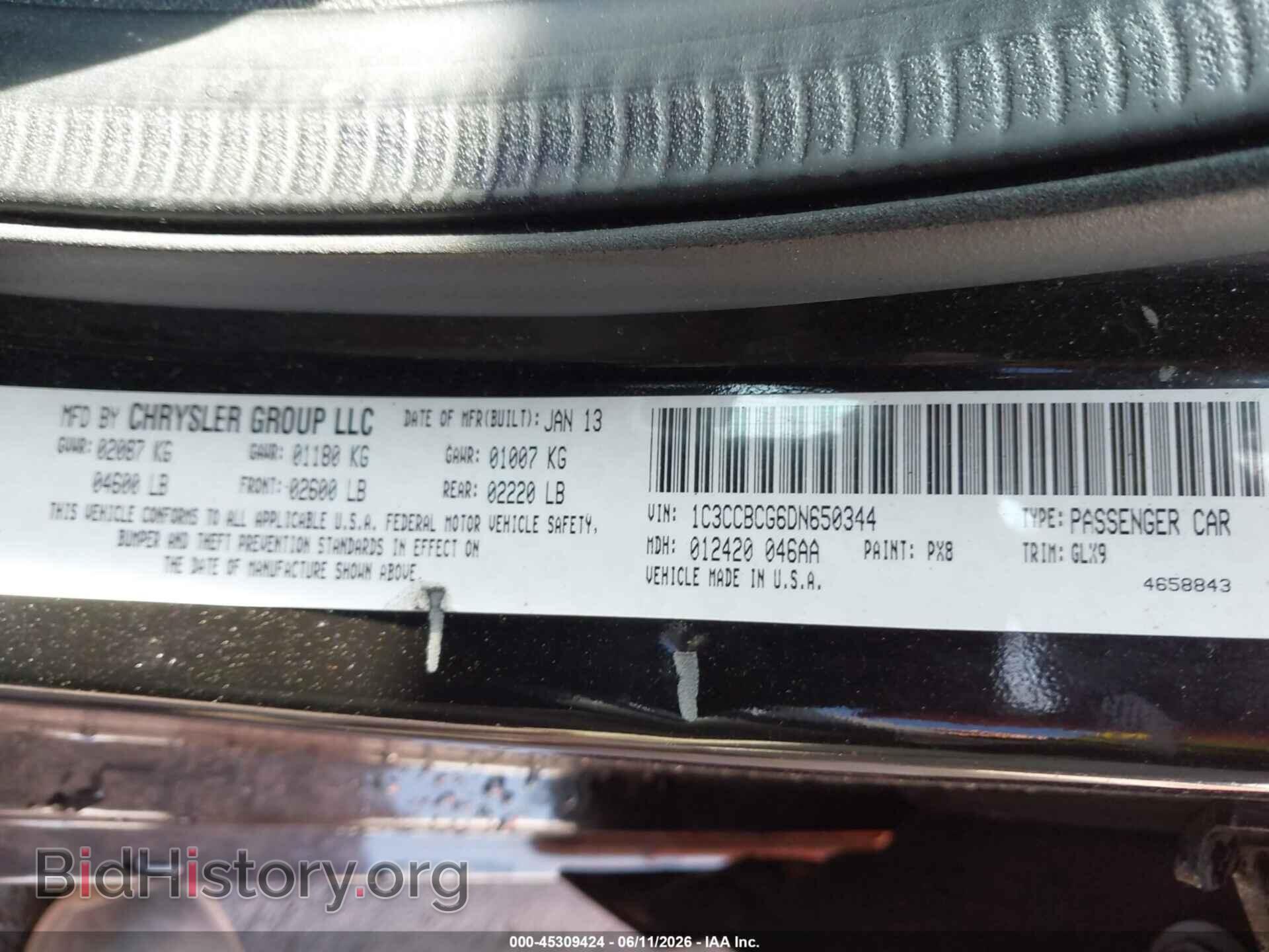 2013 CHRYSLER 200 - VIN: 1C3CCBCG6DN650344 - Фото 9