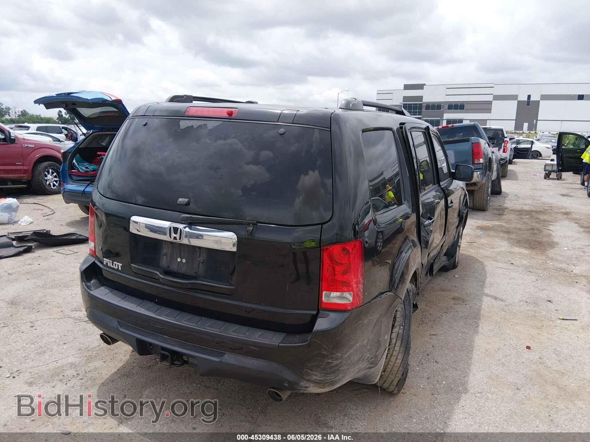 2015 HONDA PILOT - VIN: 5FNYF3H75FB015382 - Photo 4