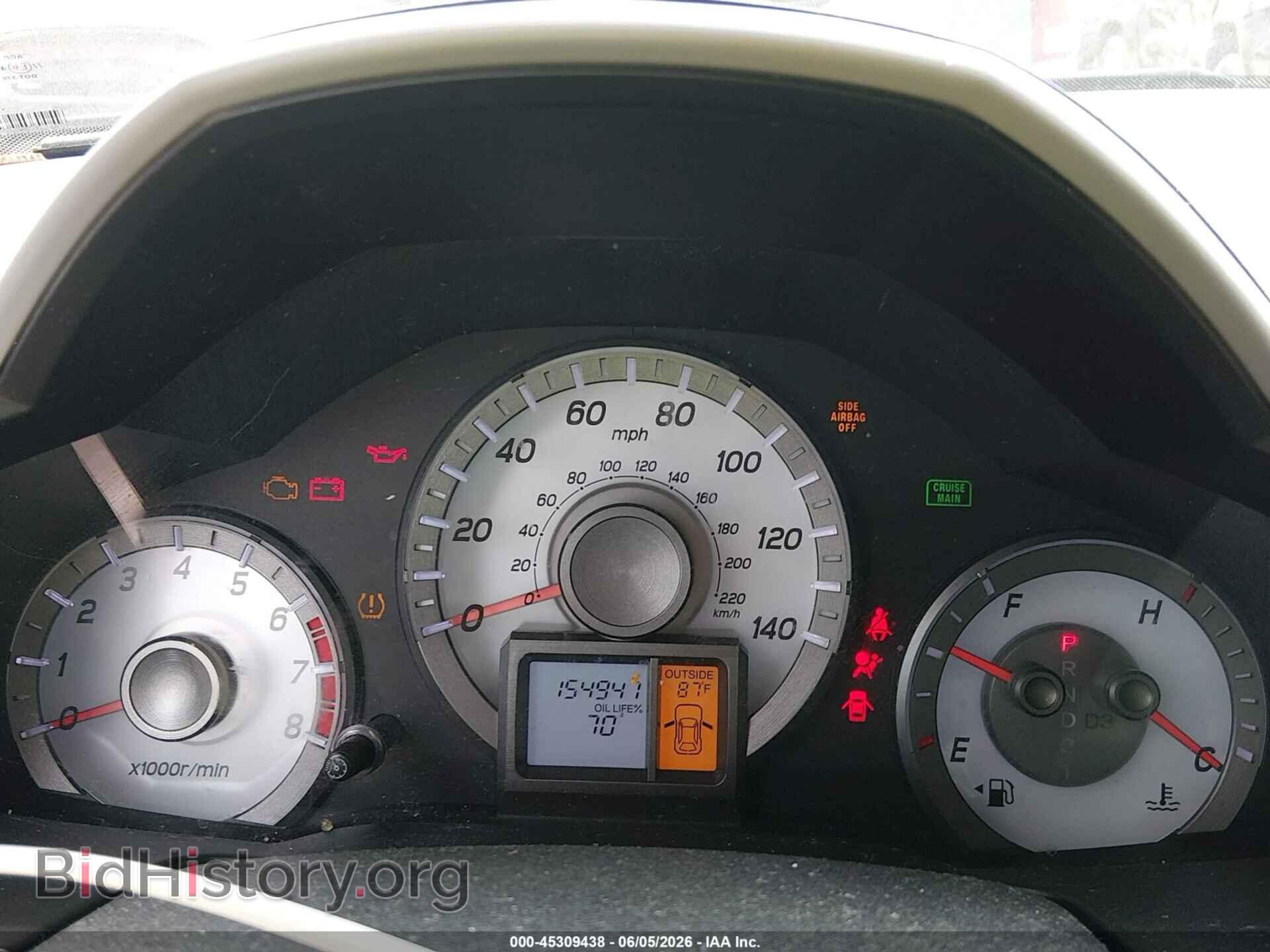 2015 HONDA PILOT - VIN: 5FNYF3H75FB015382 - Photo 7