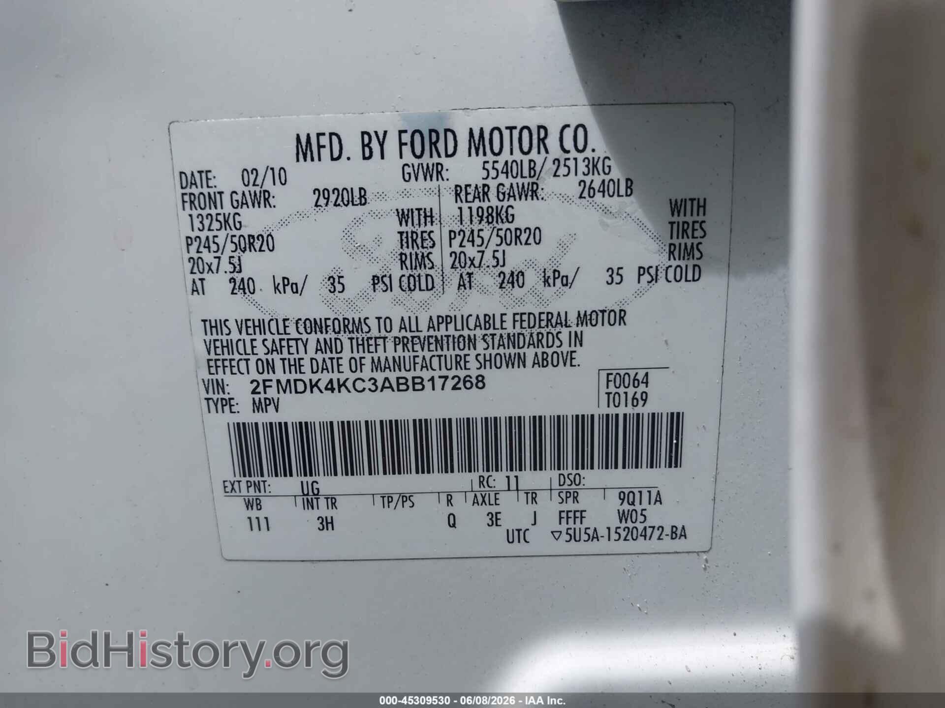 2010 FORD EDGE - VIN: 2FMDK4KC3ABB17268 - Фото 9