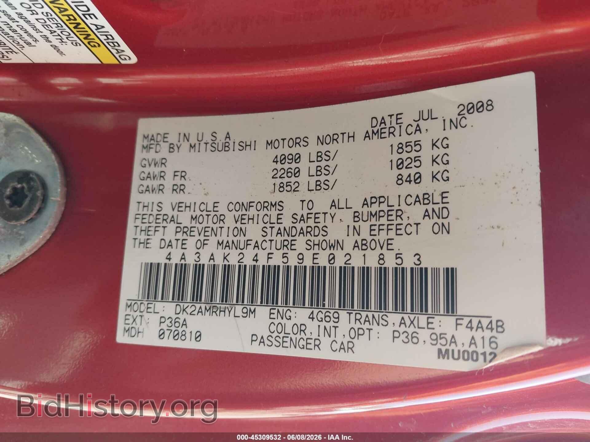 2009 MITSUBISHI ECLIPSE - VIN: 4A3AK24F59E021853 - Фото 9