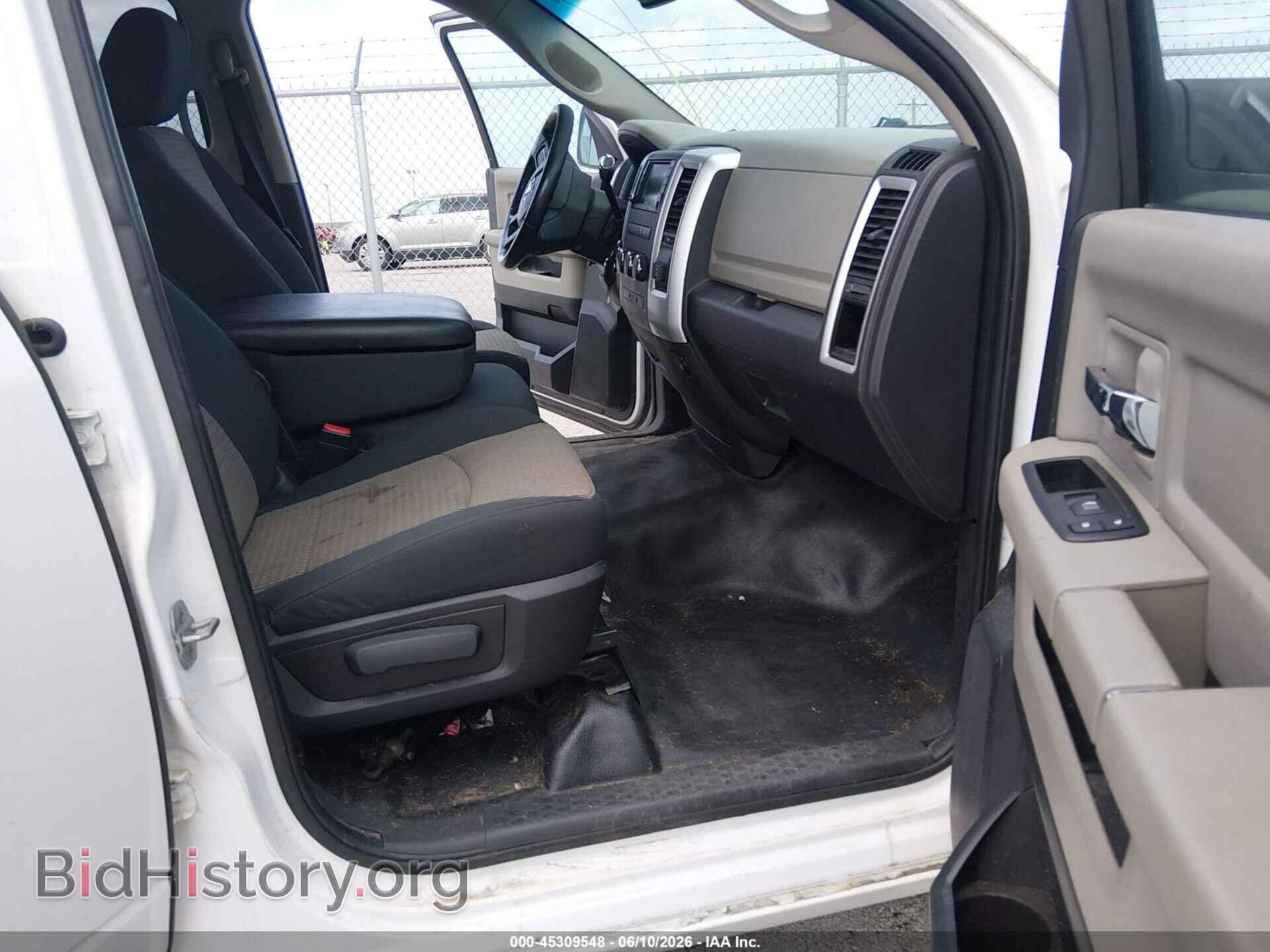 2012 RAM 1500 - VIN: 1C6RD7GT2CS243300 - Фото 5