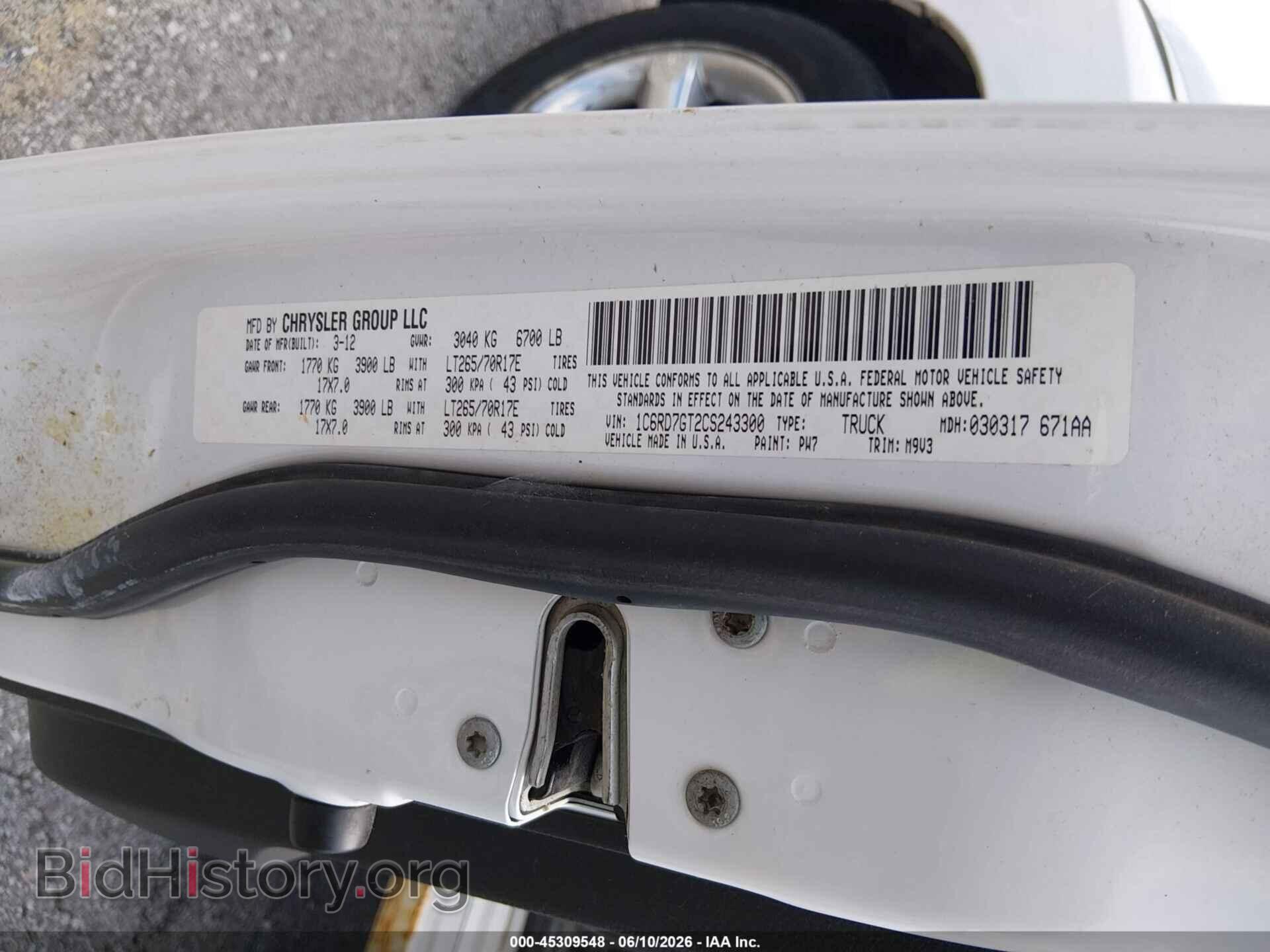 2012 RAM 1500 - VIN: 1C6RD7GT2CS243300 - Фото 9
