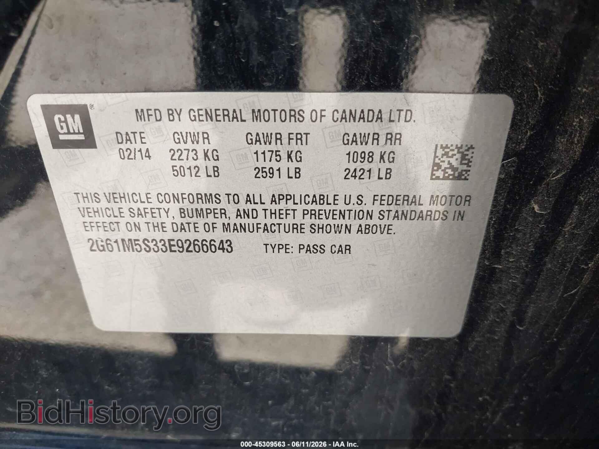 2014 CADILLAC XTS - VIN: 2G61M5S33E9266643 - Photo 9