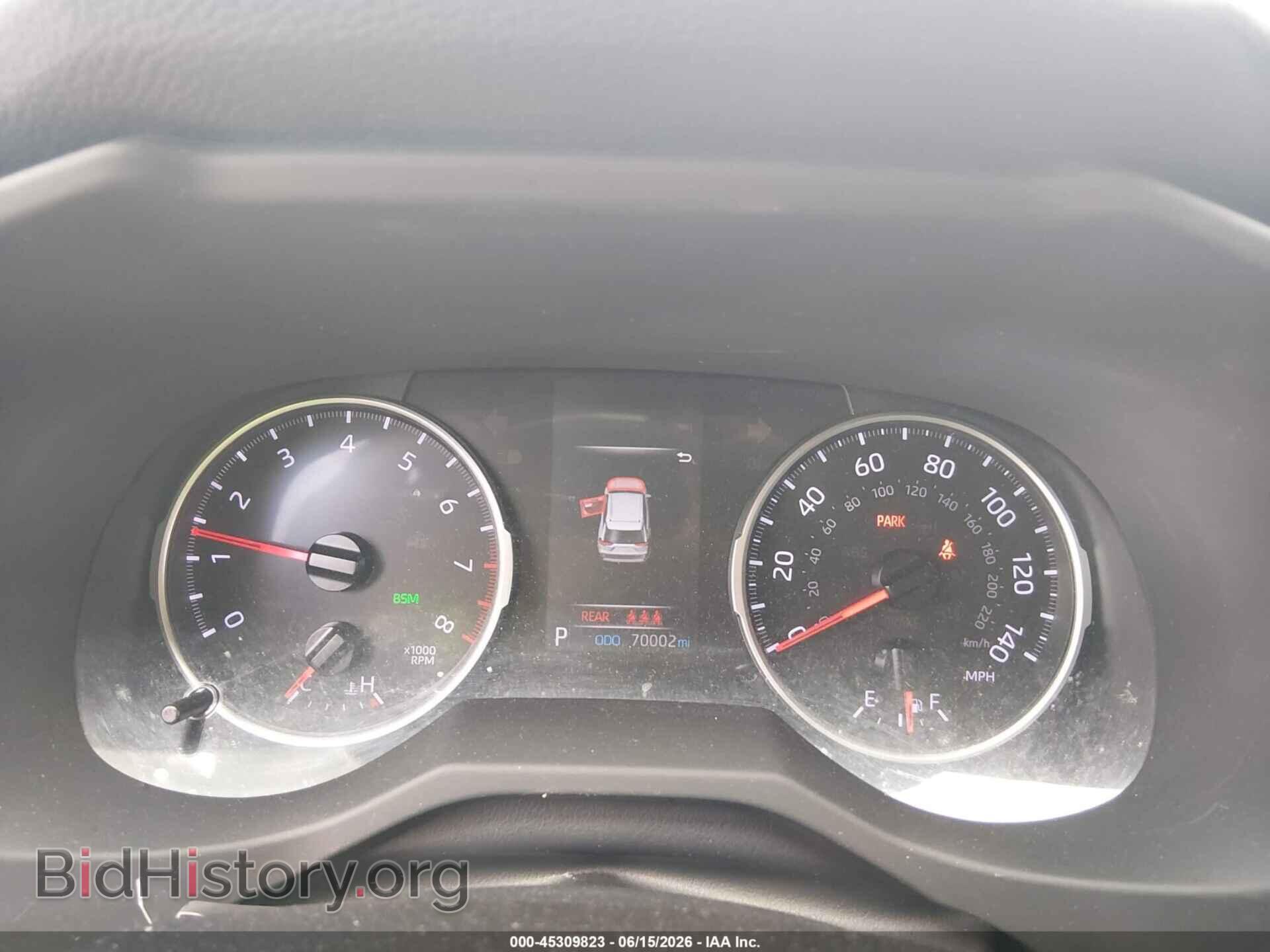 2020 TOYOTA RAV4 - VIN: JTMP1RFV6LD526312 - Фото 7