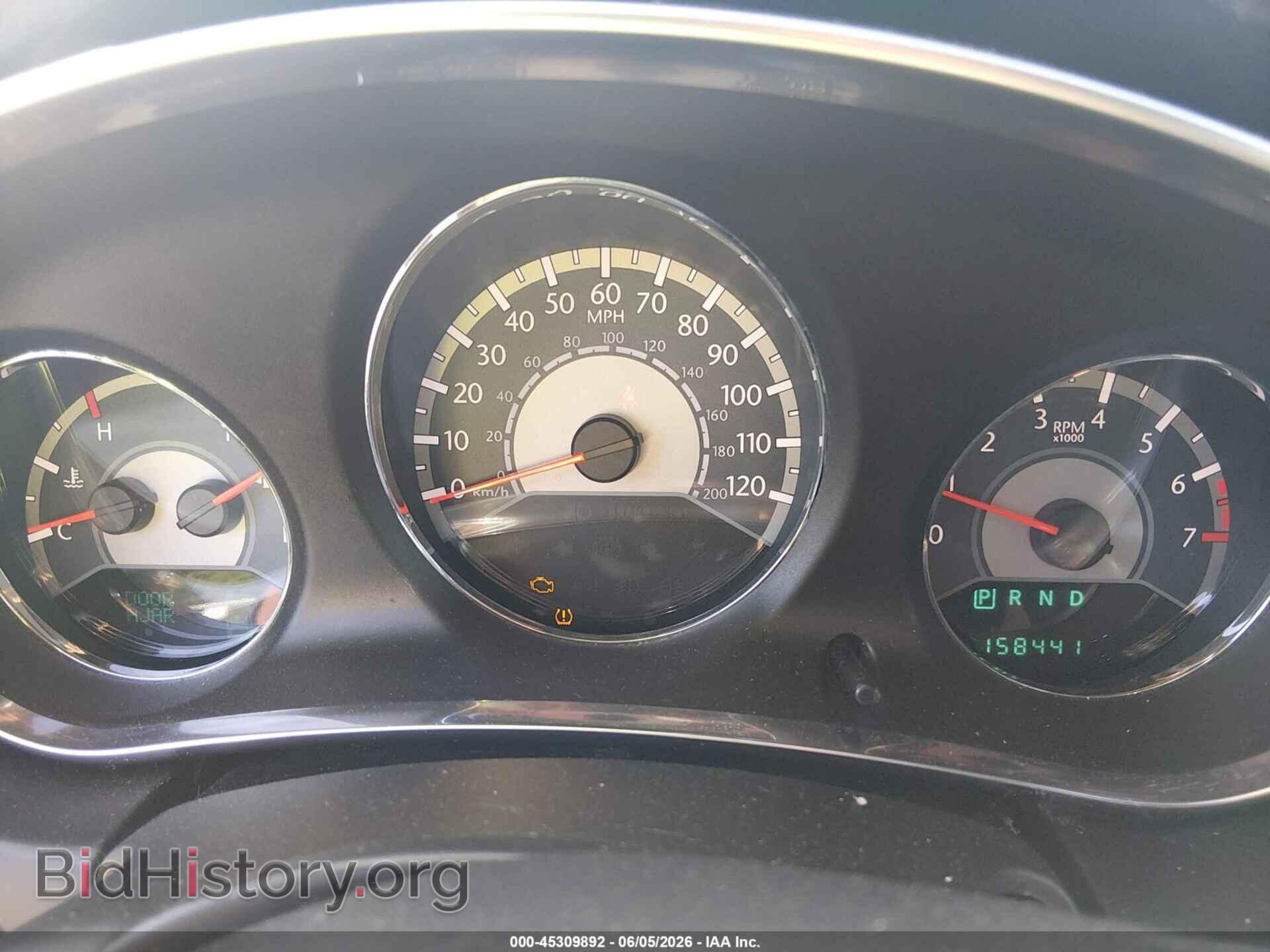 2013 CHRYSLER 200 - VIN: 1C3CCBBB2DN515190 - Photo 7